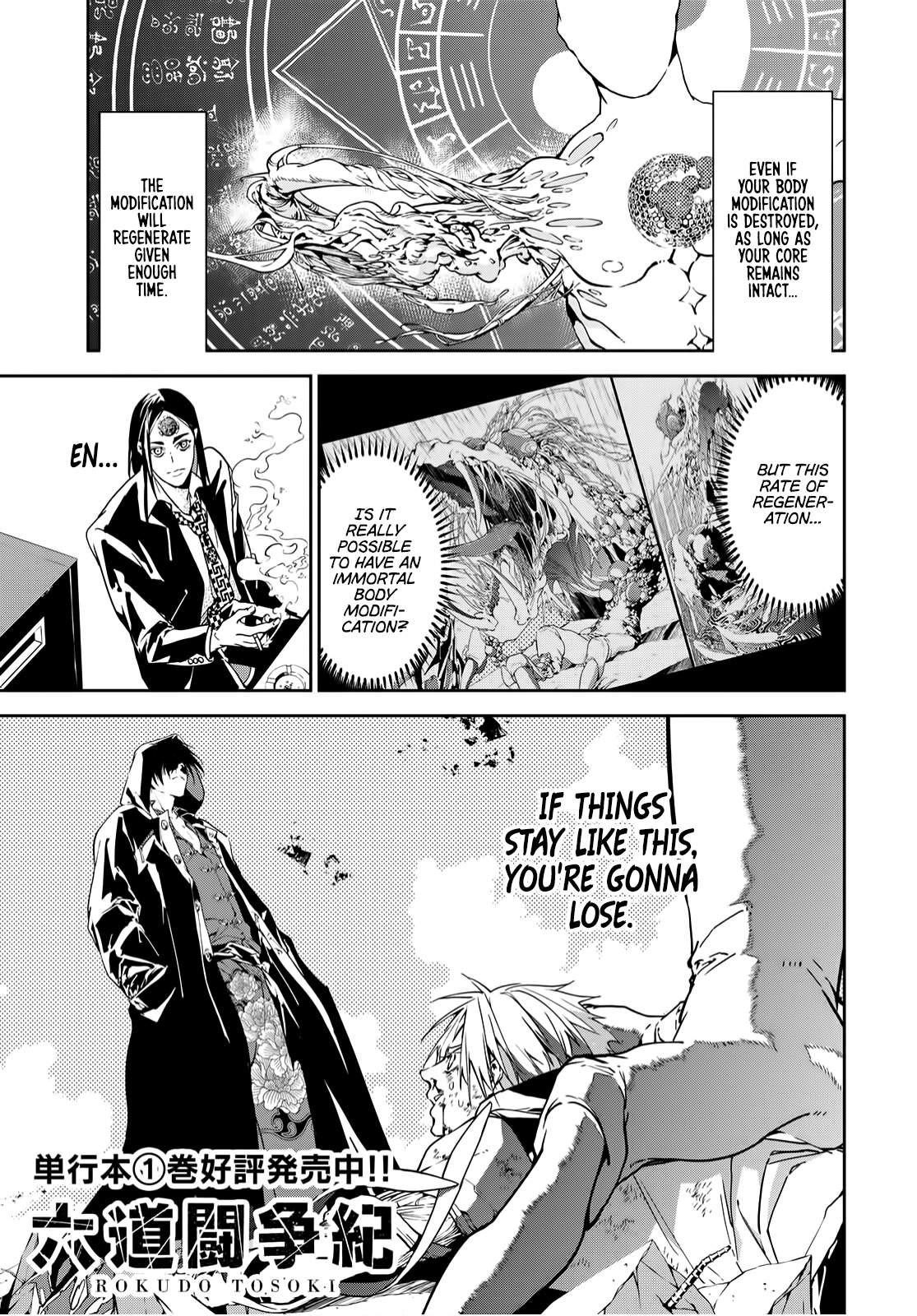 Battle of the Six Realms Chapter 7 - Page 1