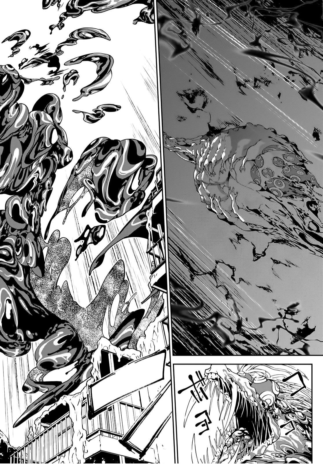 Battle of the Six Realms Chapter 7 - Page 36