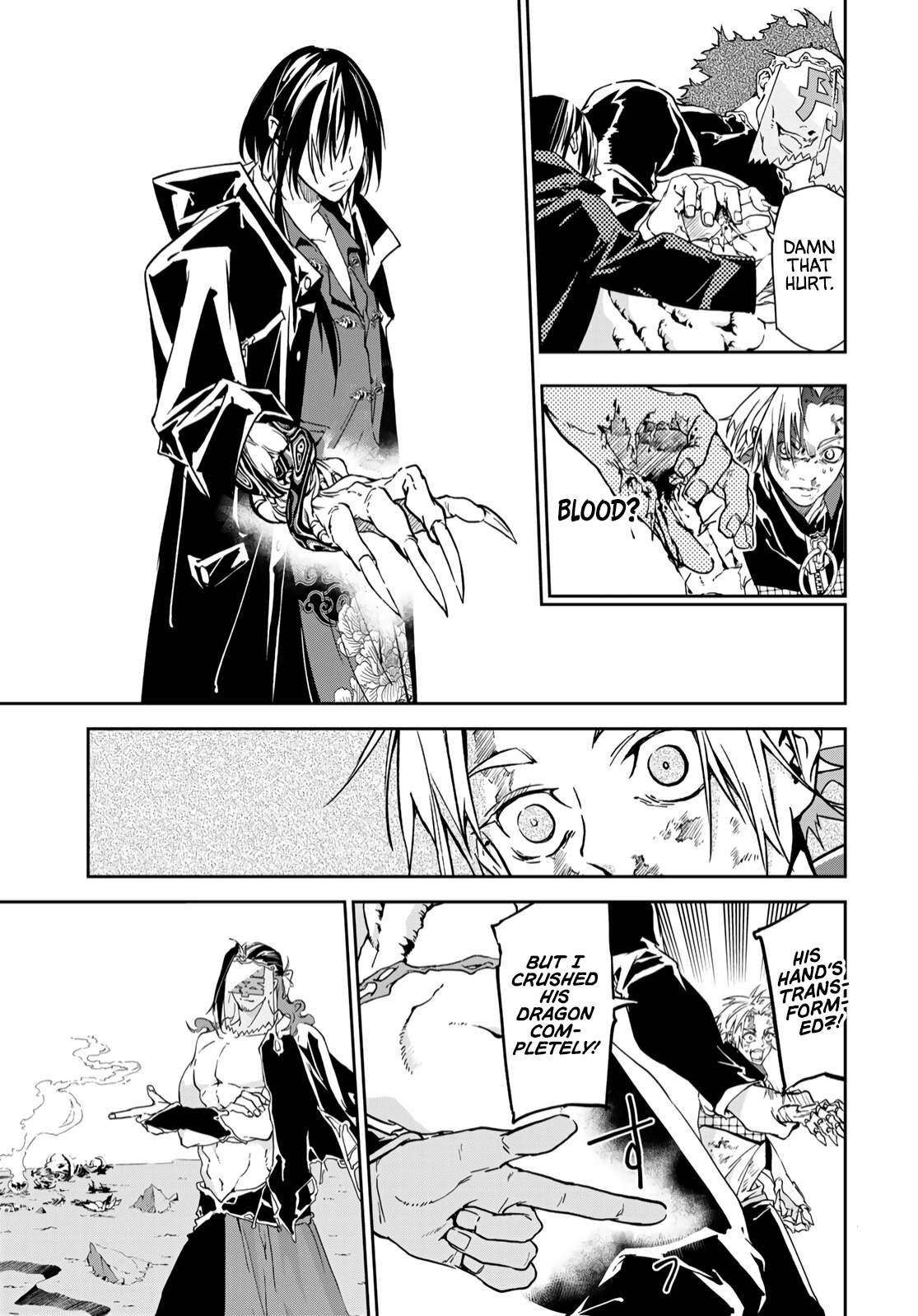 Battle of the Six Realms Chapter 8 - Page 10