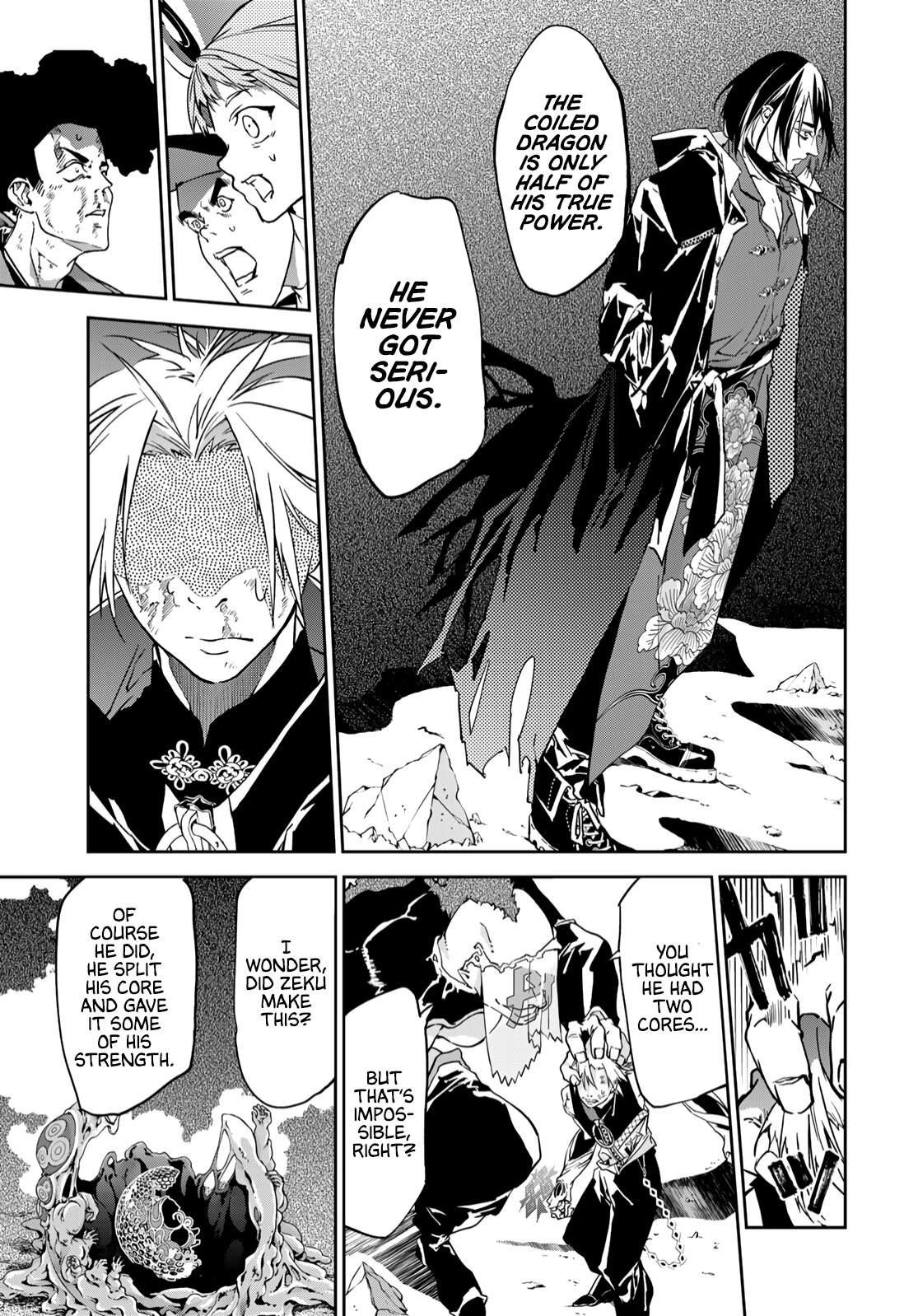 Battle of the Six Realms Chapter 8 - Page 12