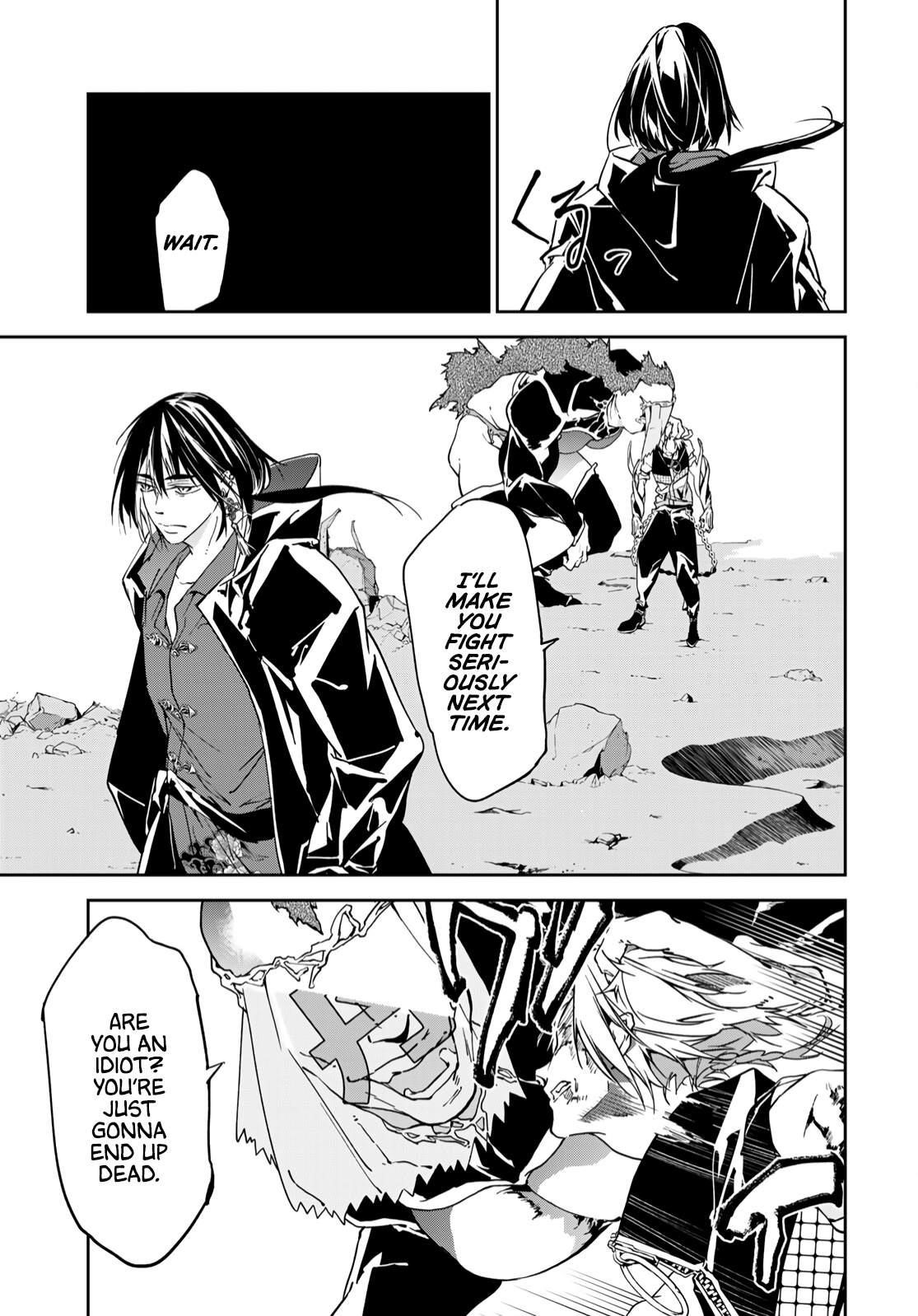 Battle of the Six Realms Chapter 8 - Page 14