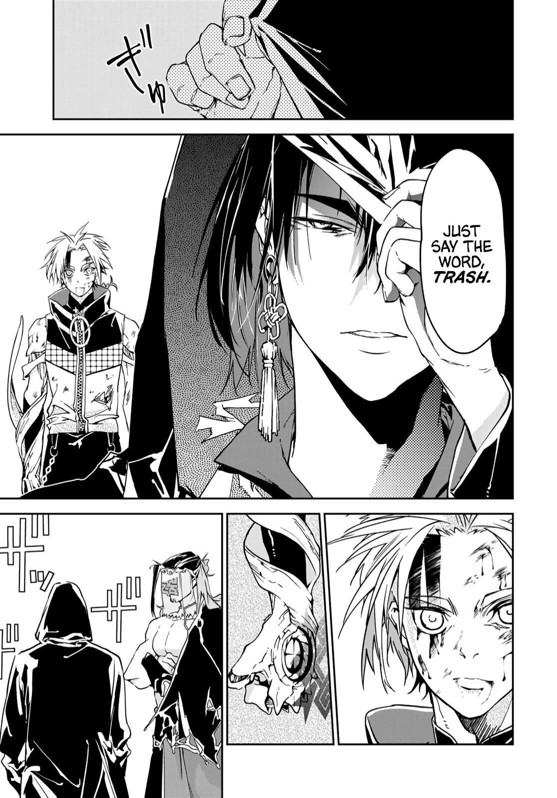 Battle of the Six Realms Chapter 8 - Page 16