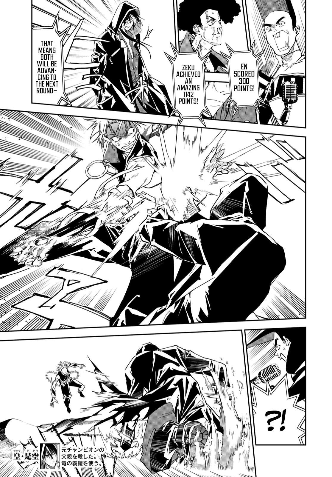 Battle of the Six Realms Chapter 8 - Page 3