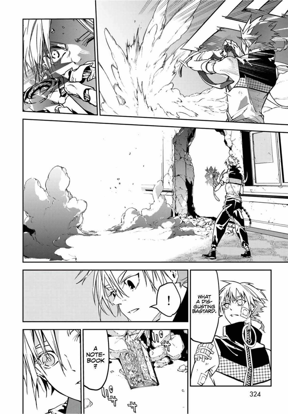 Battle of the Six Realms Chapter 9 - Page 16