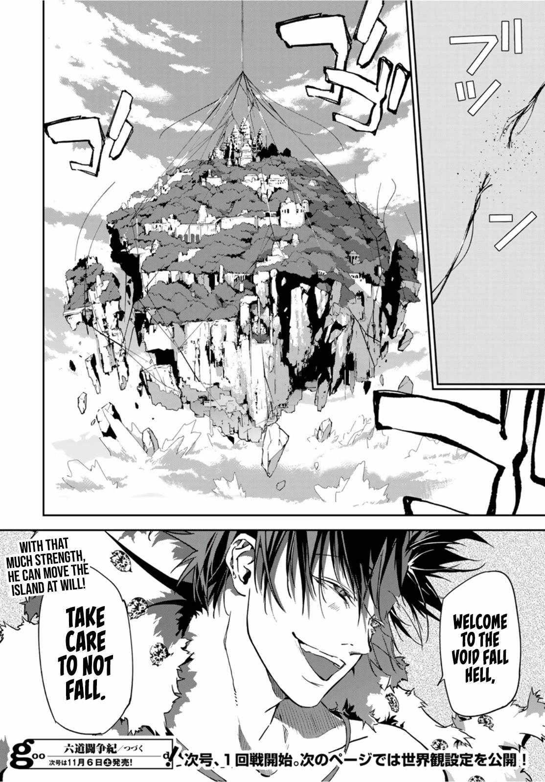 Battle of the Six Realms Chapter 9 - Page 37