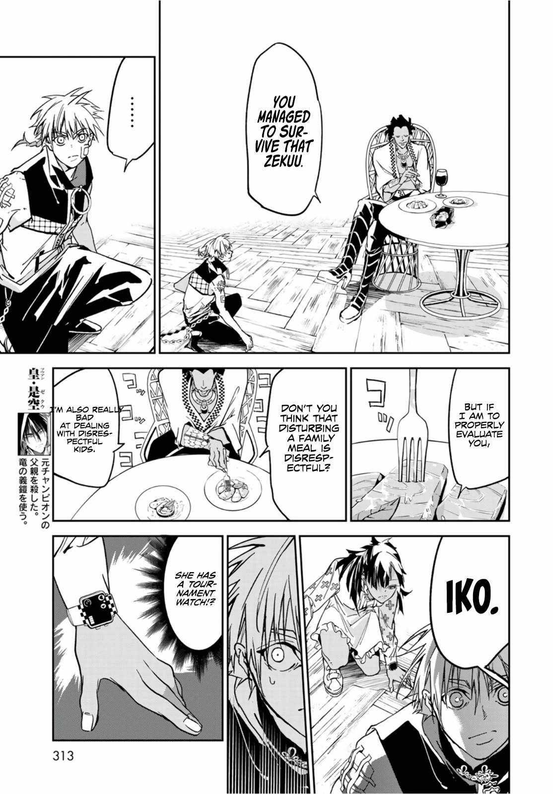 Battle of the Six Realms Chapter 9 - Page 5