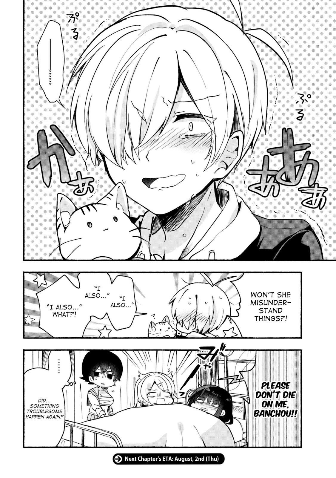 Pashiri Na Boku To Koi Suru Banchou-San Chapter 16 - Page 14