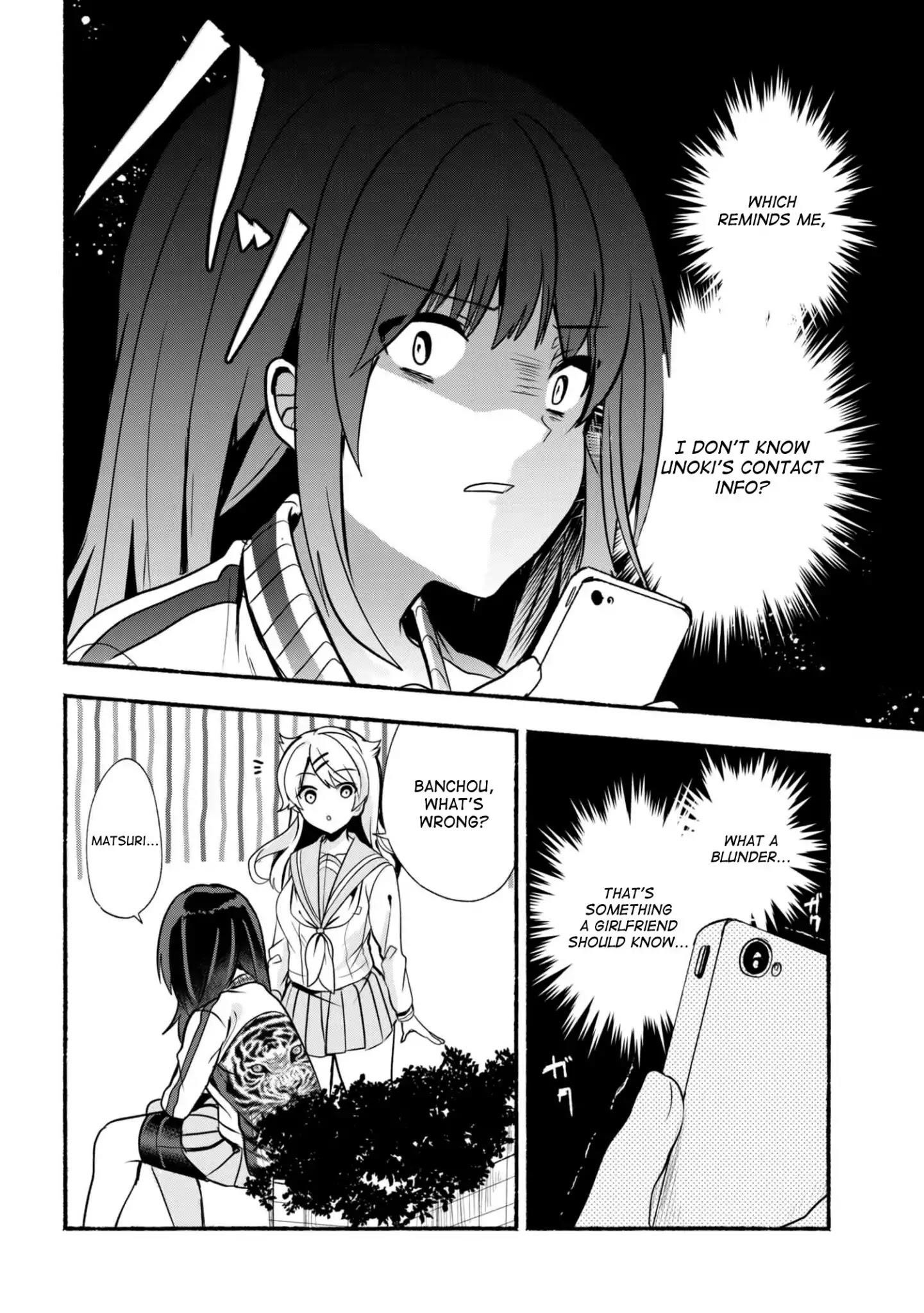 Pashiri Na Boku To Koi Suru Banchou-San Chapter 20 - Page 2