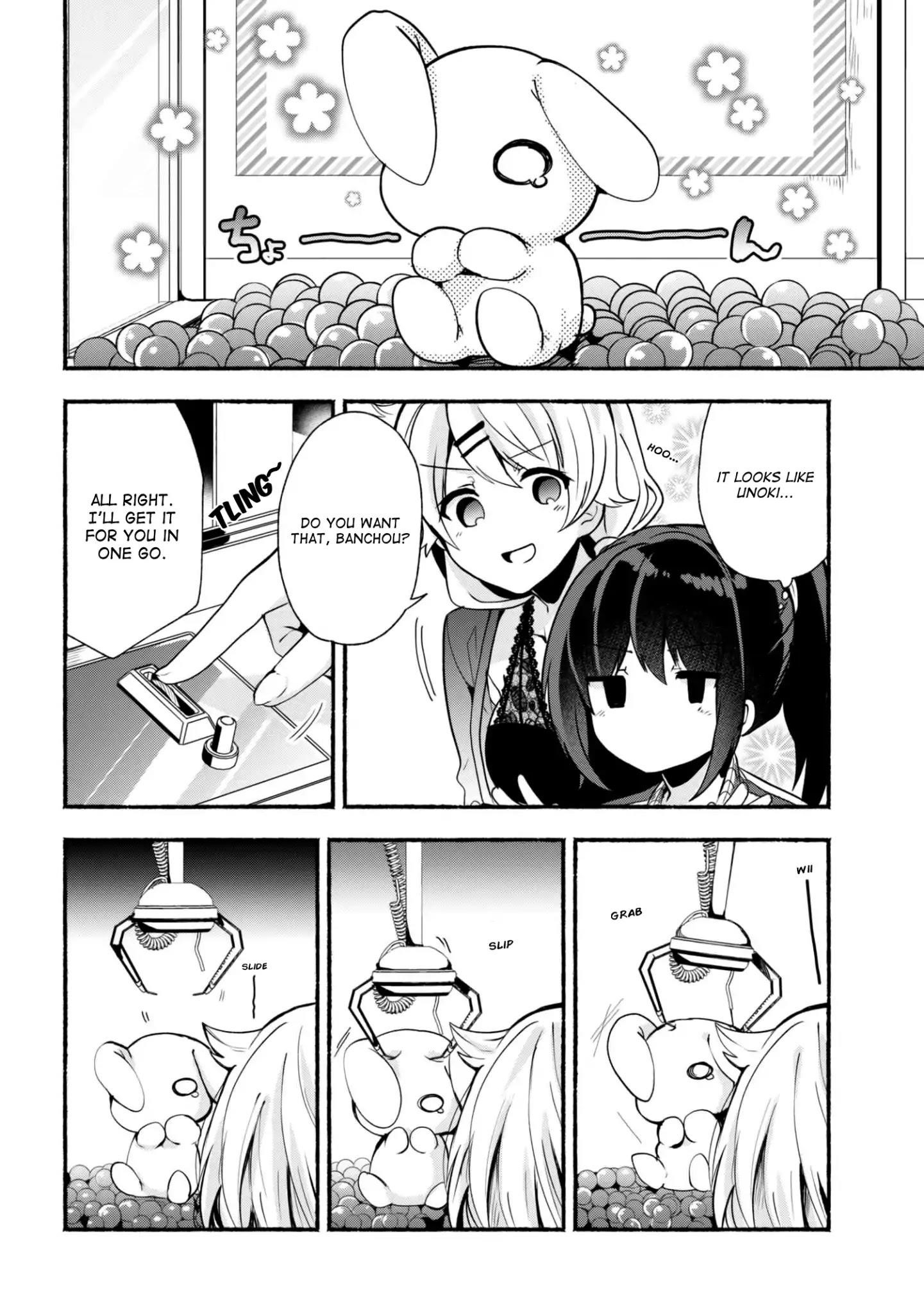 Pashiri Na Boku To Koi Suru Banchou-San Chapter 22 - Page 12