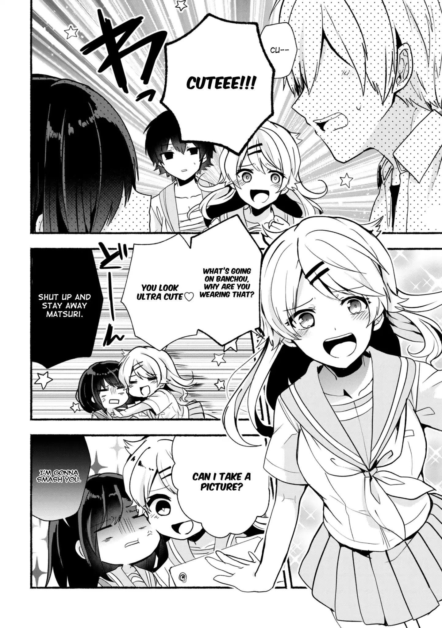 Pashiri Na Boku To Koi Suru Banchou-San Chapter 24 - Page 12