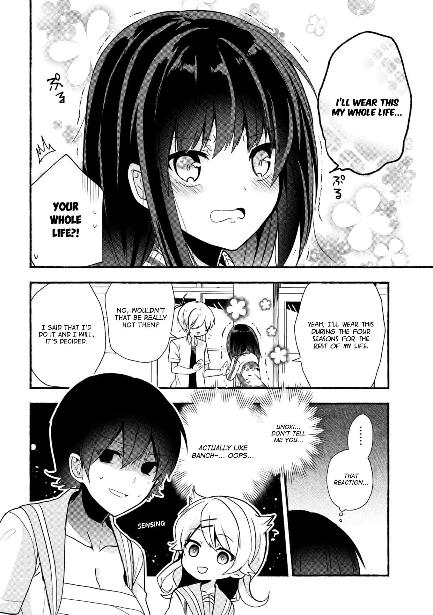 Pashiri Na Boku To Koi Suru Banchou-San Chapter 24 - Page 16