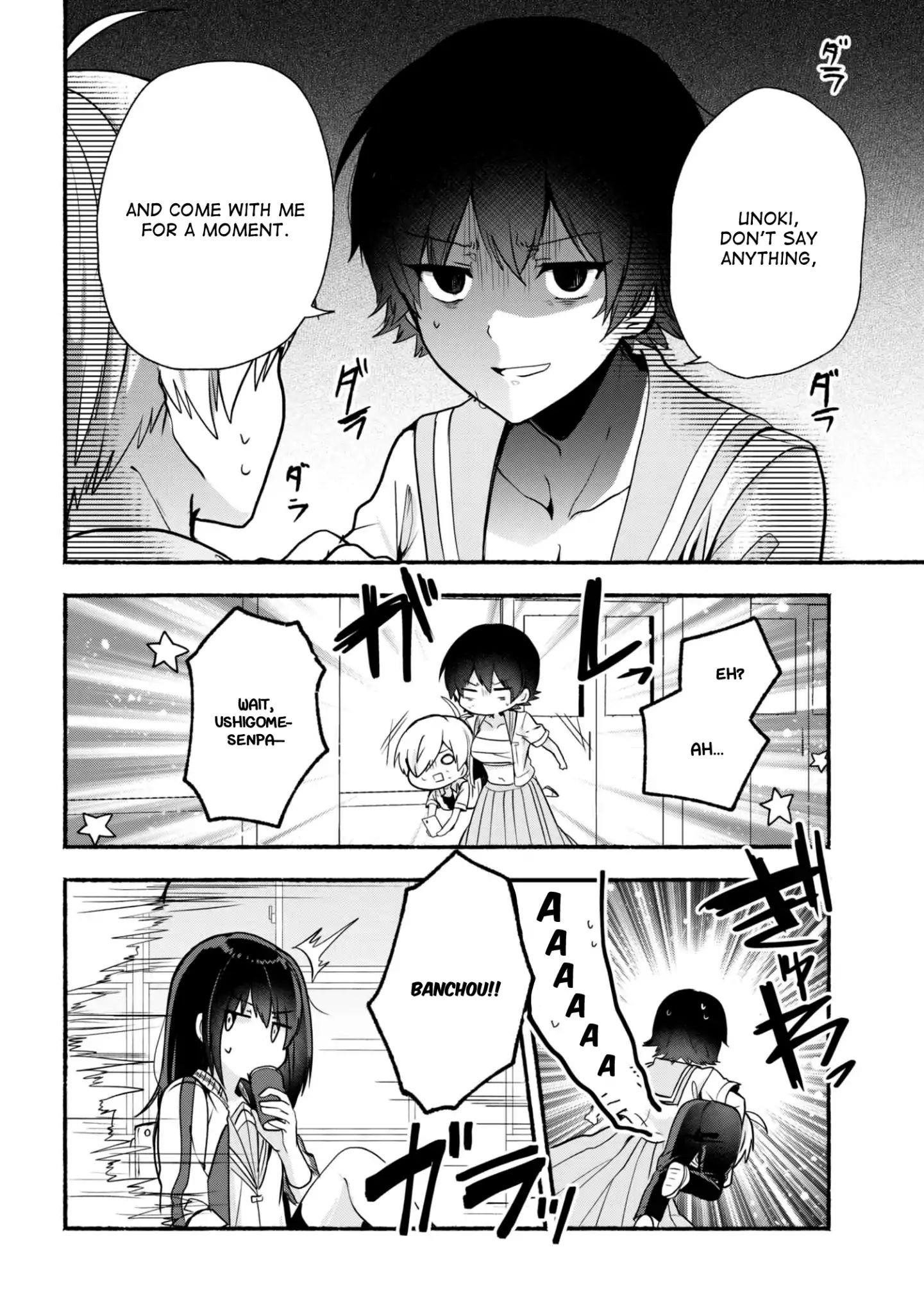 Pashiri Na Boku To Koi Suru Banchou-San Chapter 25 - Page 5