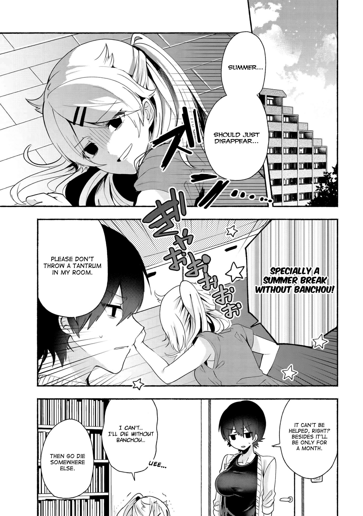 Pashiri Na Boku To Koi Suru Banchou-San Chapter 32 - Page 1