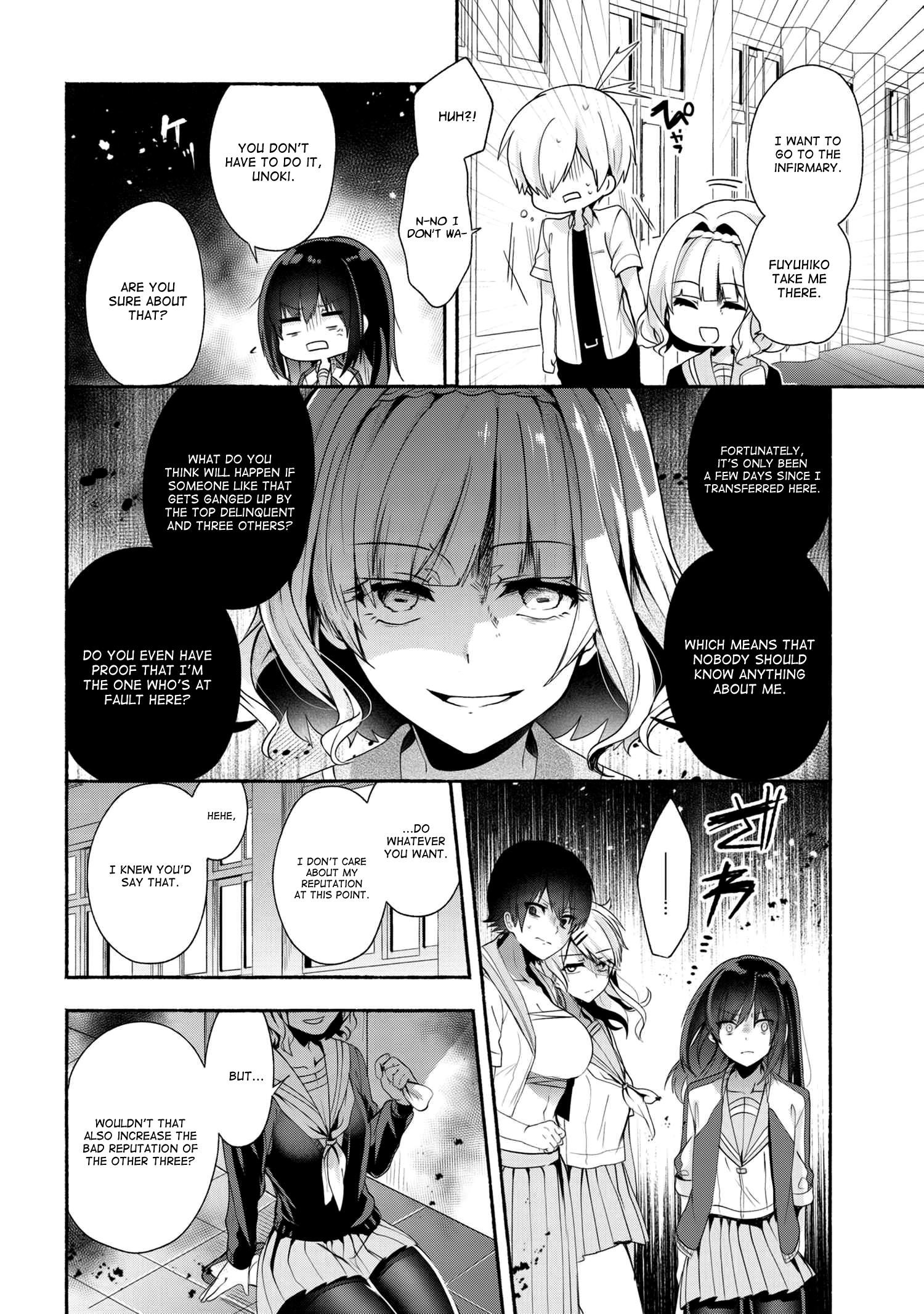 Pashiri Na Boku To Koi Suru Banchou-San Chapter 35 - Page 11