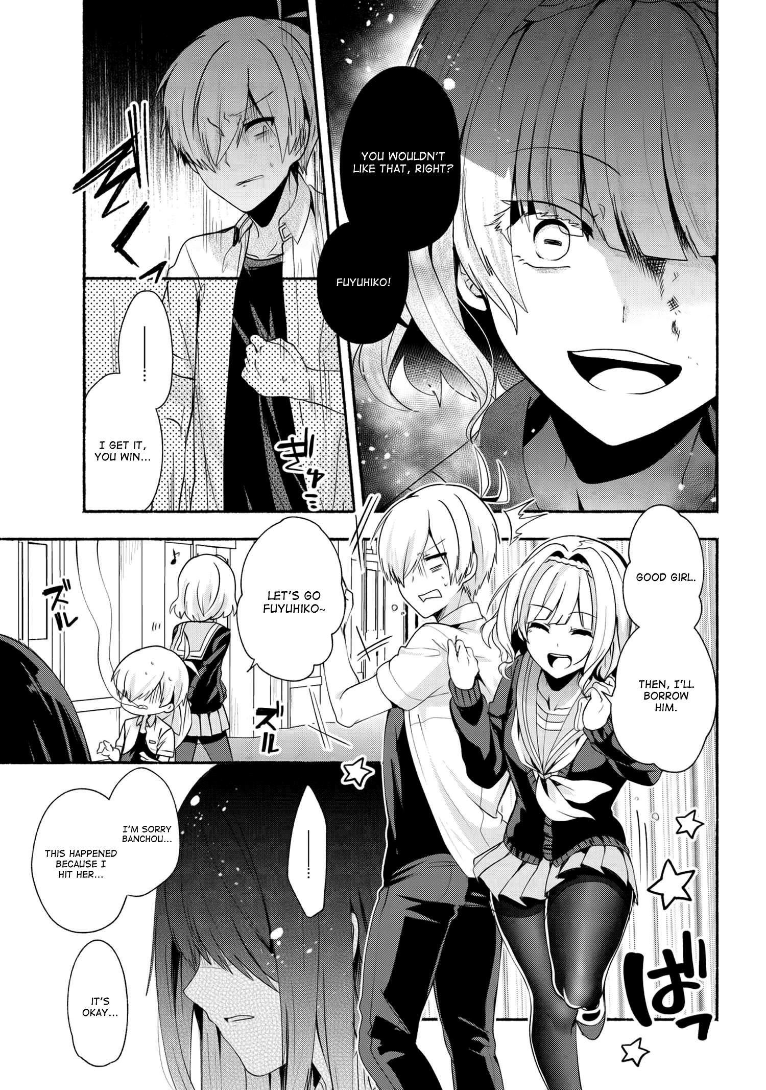 Pashiri Na Boku To Koi Suru Banchou-San Chapter 35 - Page 12