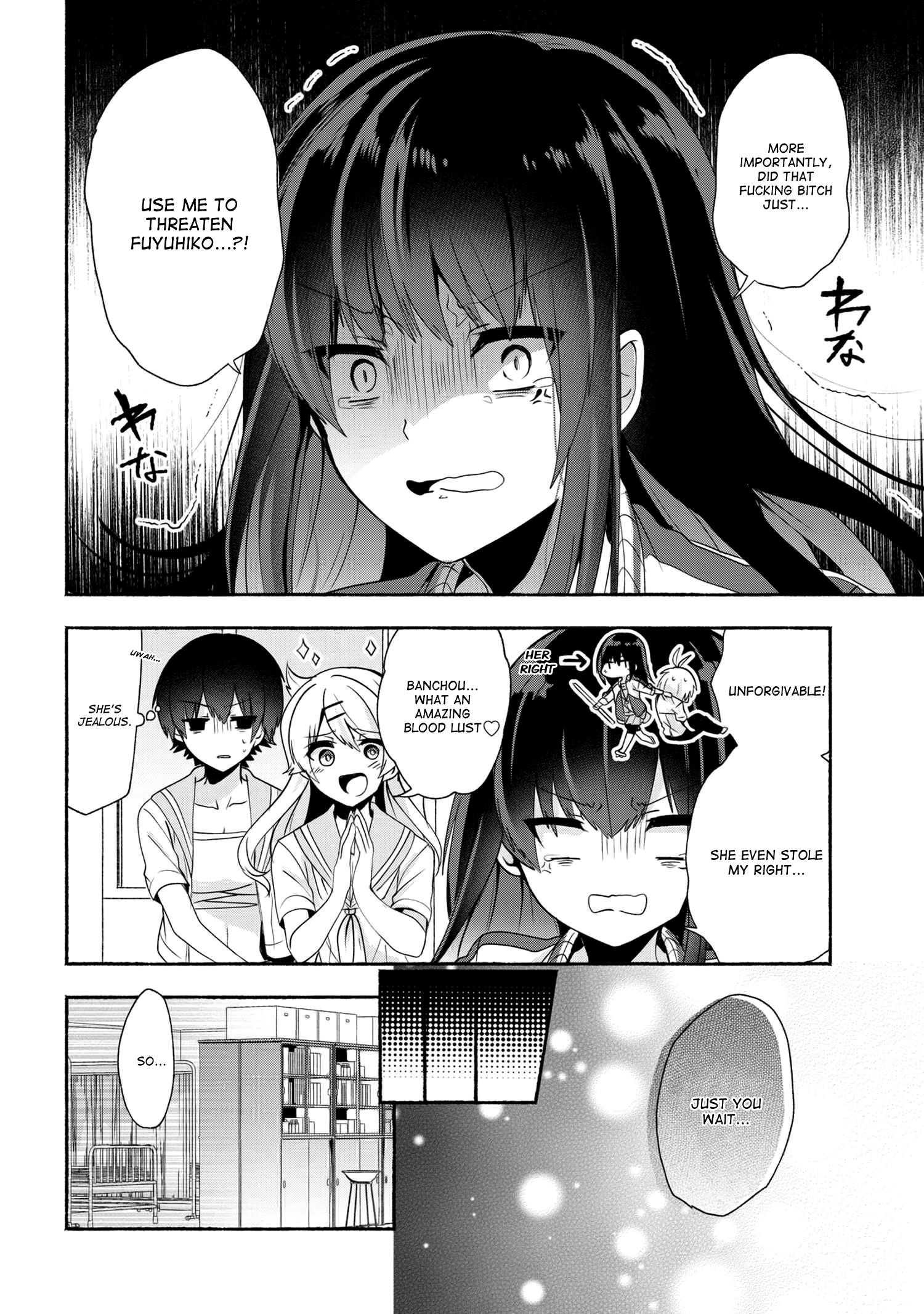 Pashiri Na Boku To Koi Suru Banchou-San Chapter 35 - Page 13