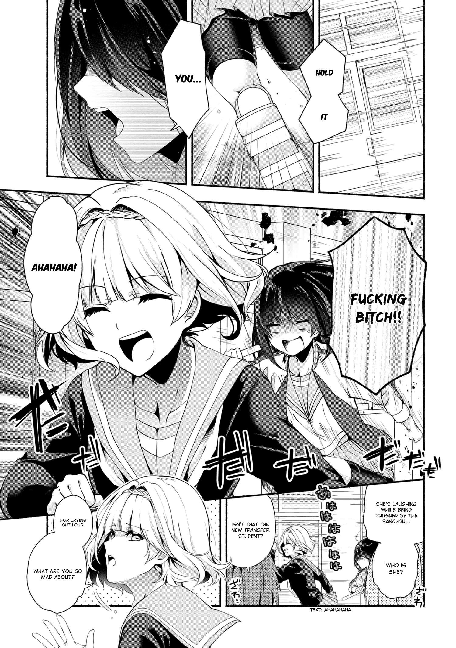 Pashiri Na Boku To Koi Suru Banchou-San Chapter 35 - Page 2