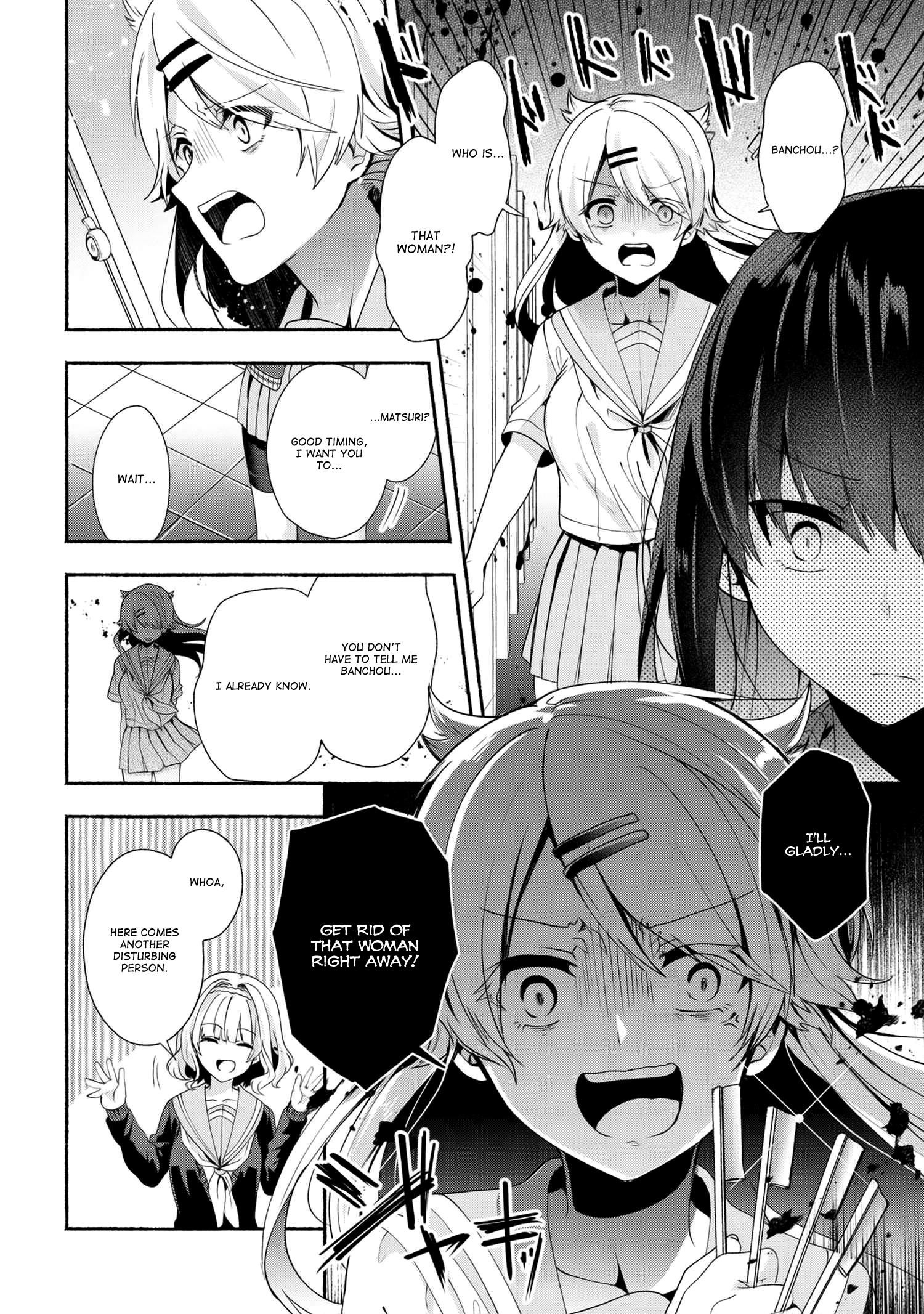 Pashiri Na Boku To Koi Suru Banchou-San Chapter 35 - Page 5