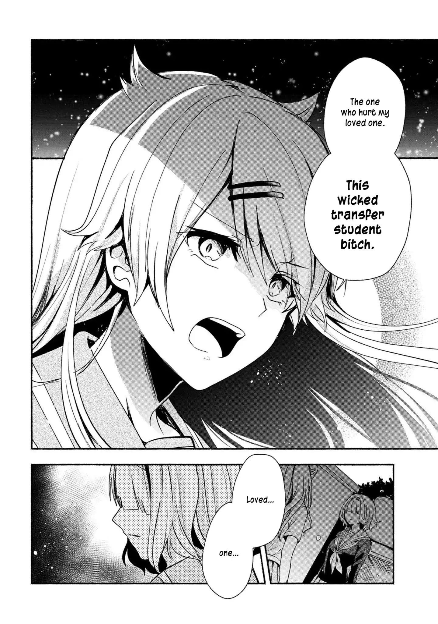 Pashiri Na Boku To Koi Suru Banchou-San Chapter 39 - Page 6