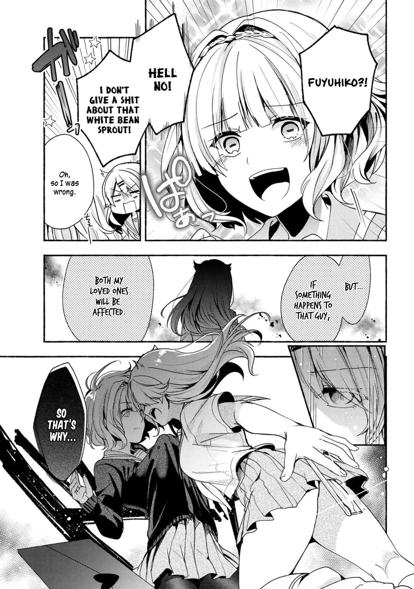 Pashiri Na Boku To Koi Suru Banchou-San Chapter 39 - Page 7