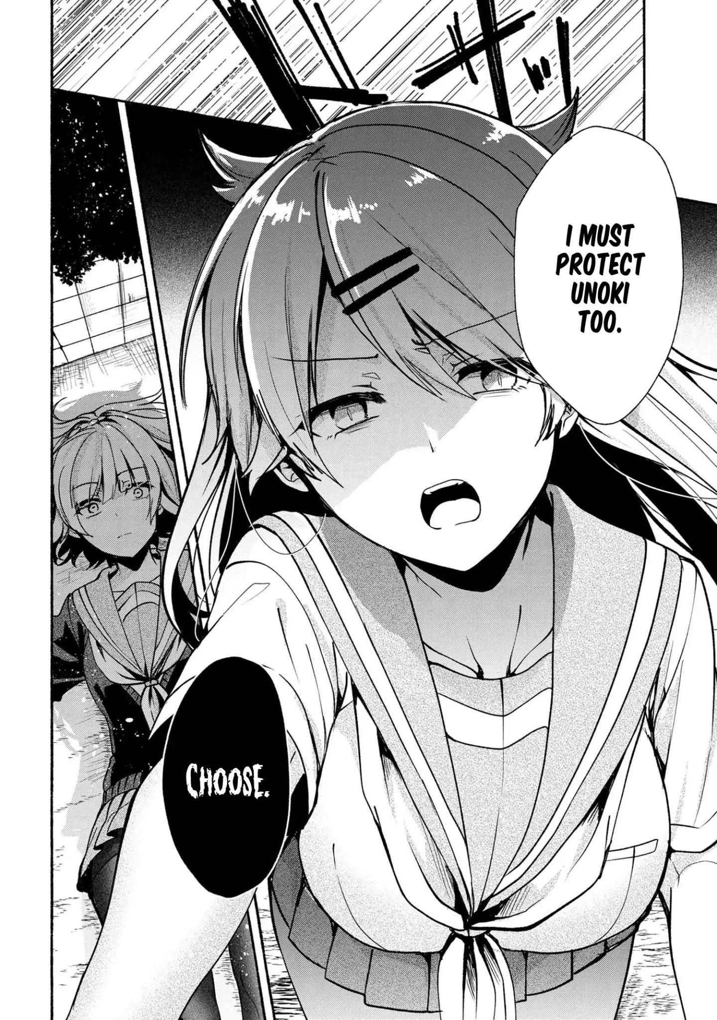 Pashiri Na Boku To Koi Suru Banchou-San Chapter 39 - Page 8