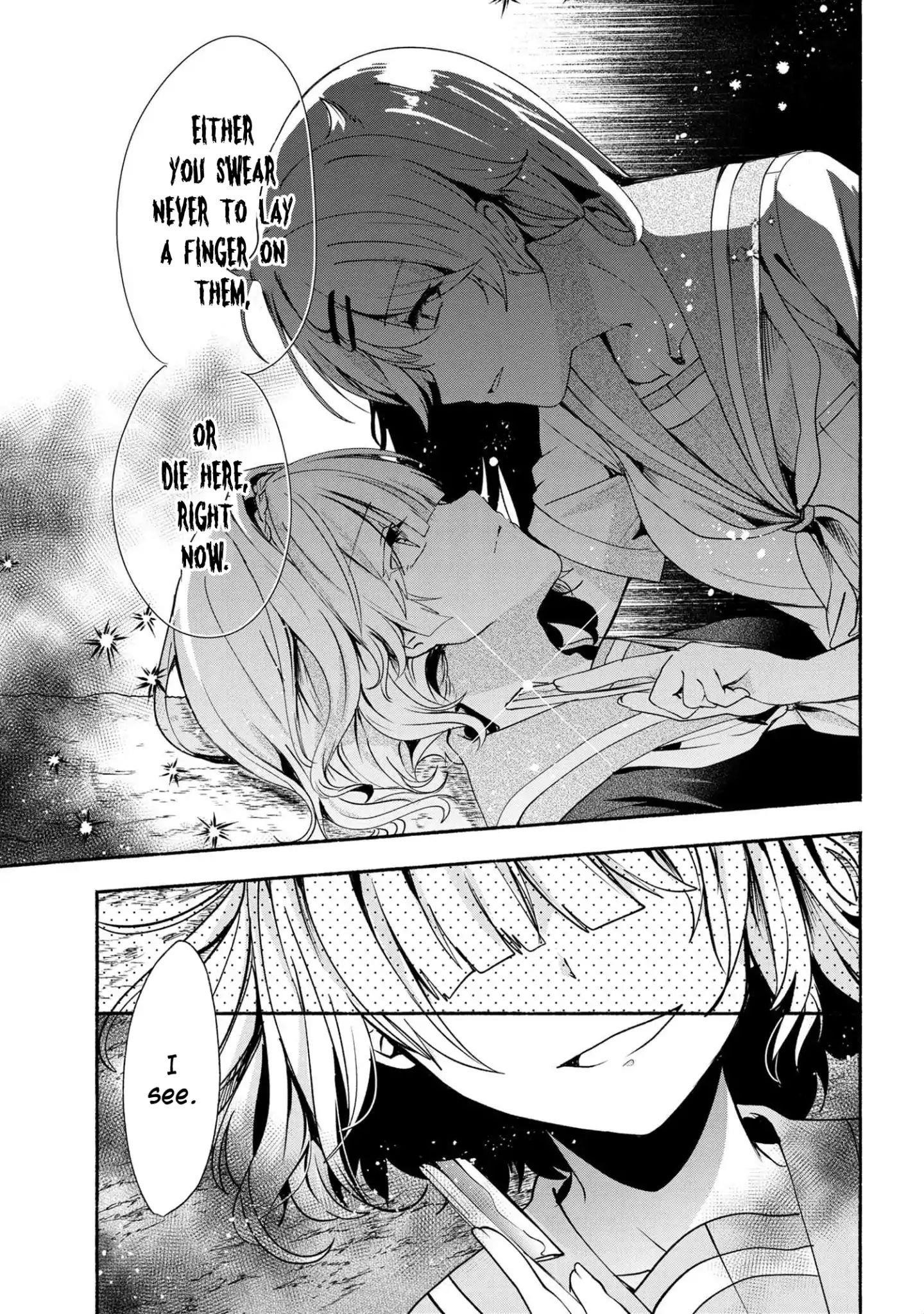 Pashiri Na Boku To Koi Suru Banchou-San Chapter 39 - Page 9