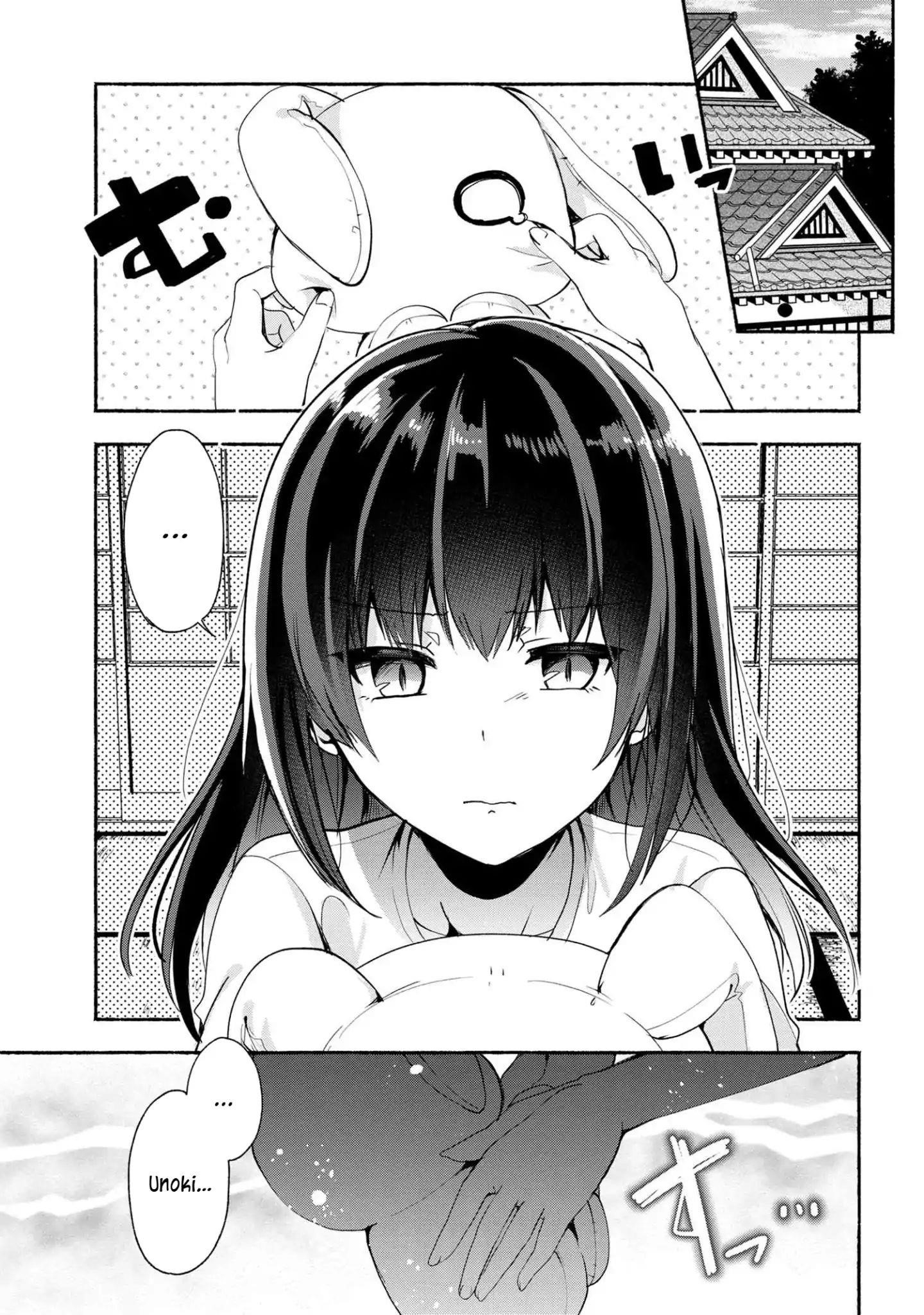 Pashiri Na Boku To Koi Suru Banchou-San Chapter 40 - Page 1