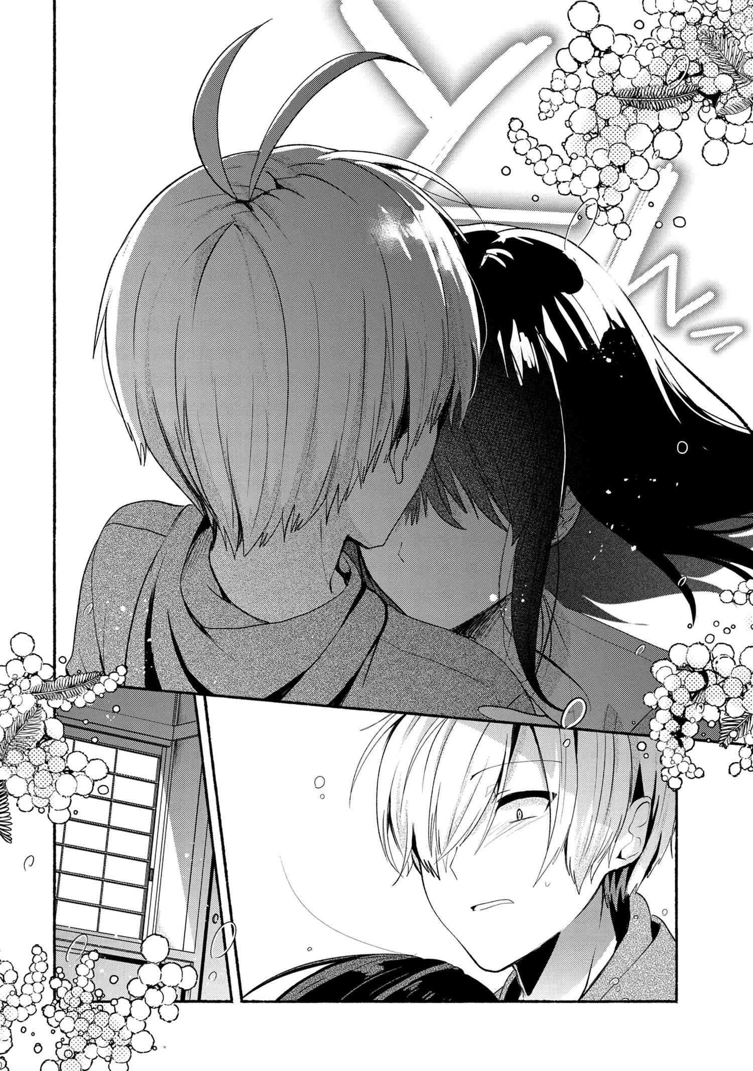 Pashiri Na Boku To Koi Suru Banchou-San Chapter 41 - Page 10