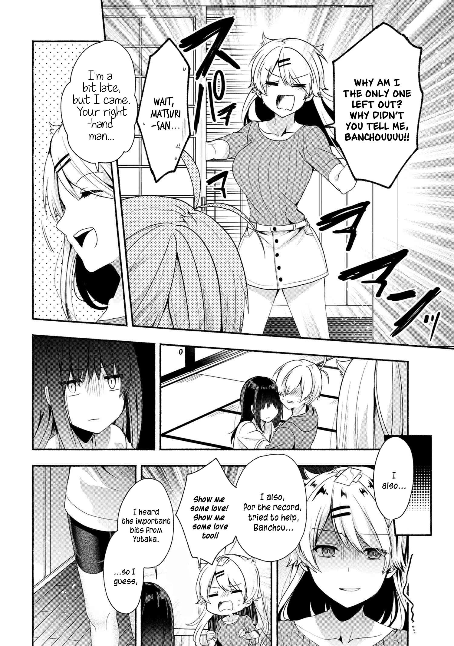 Pashiri Na Boku To Koi Suru Banchou-San Chapter 41 - Page 12