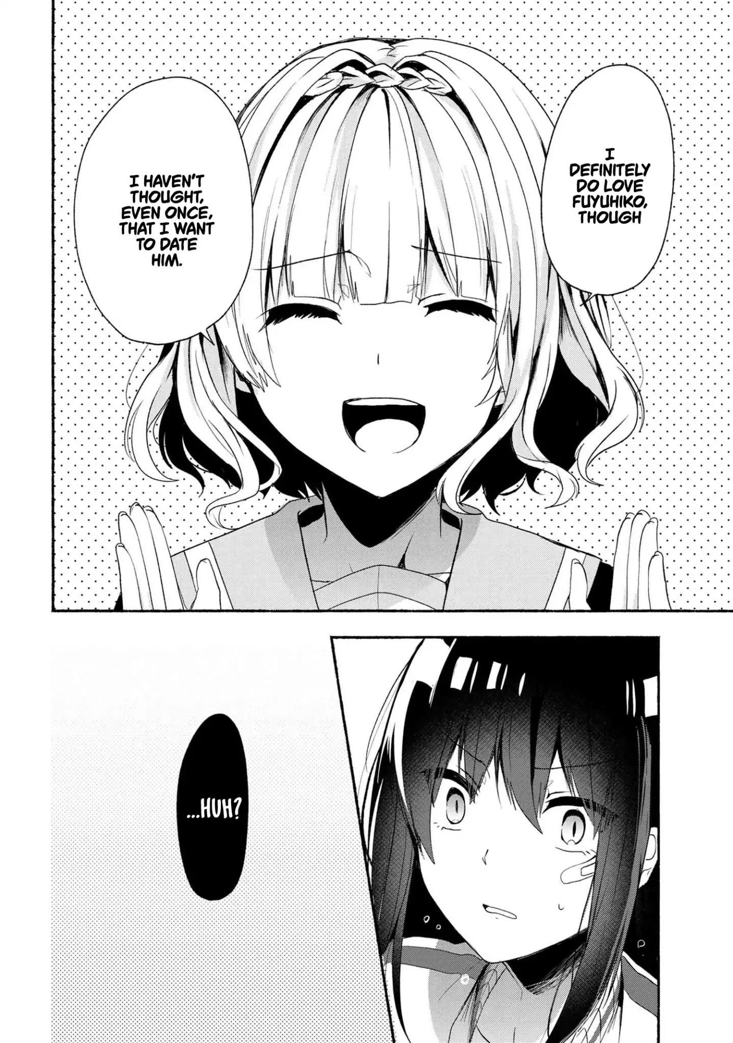 Pashiri Na Boku To Koi Suru Banchou-San Chapter 43 - Page 16