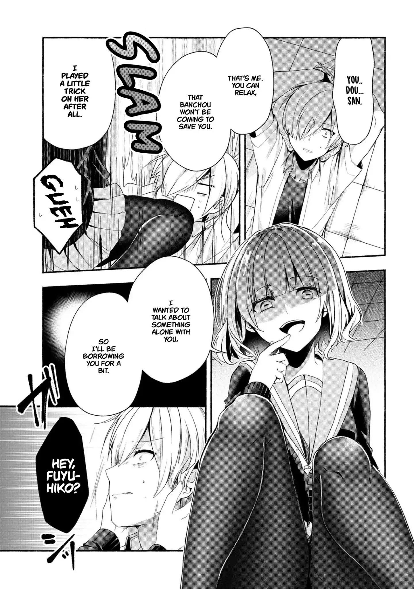 Pashiri Na Boku To Koi Suru Banchou-San Chapter 43 - Page 3