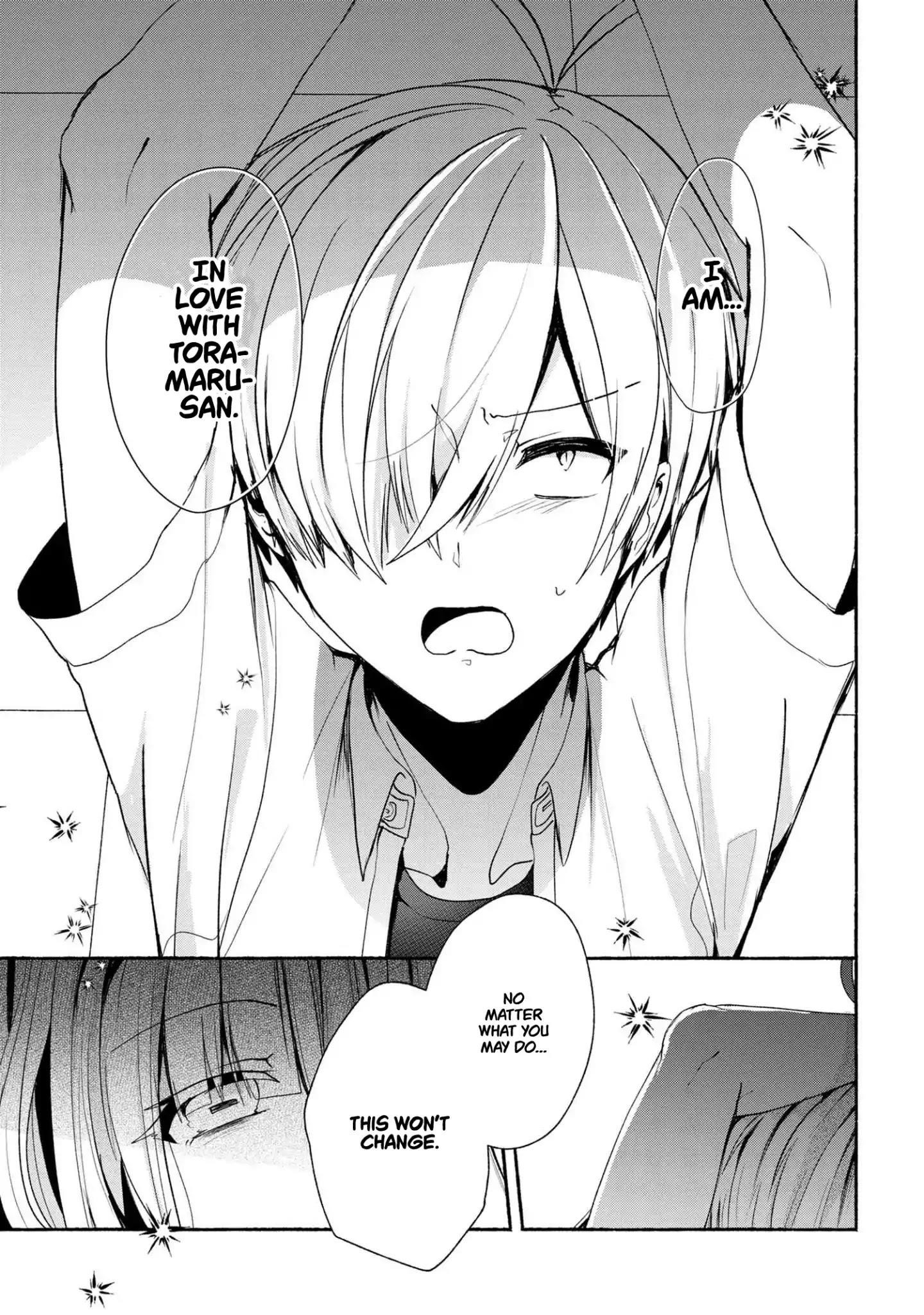 Pashiri Na Boku To Koi Suru Banchou-San Chapter 43 - Page 7