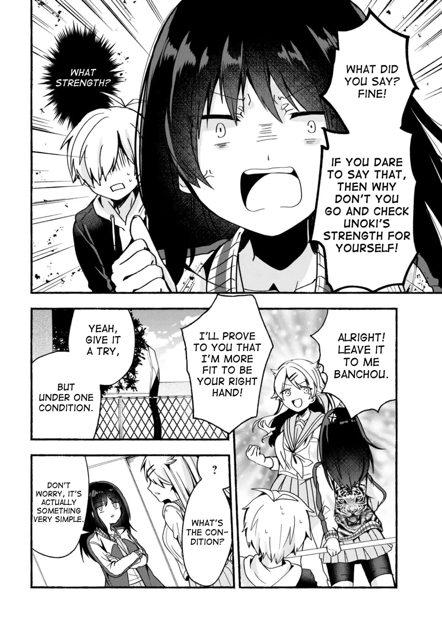 Pashiri Na Boku To Koi Suru Banchou-San Chapter 5 - Page 4