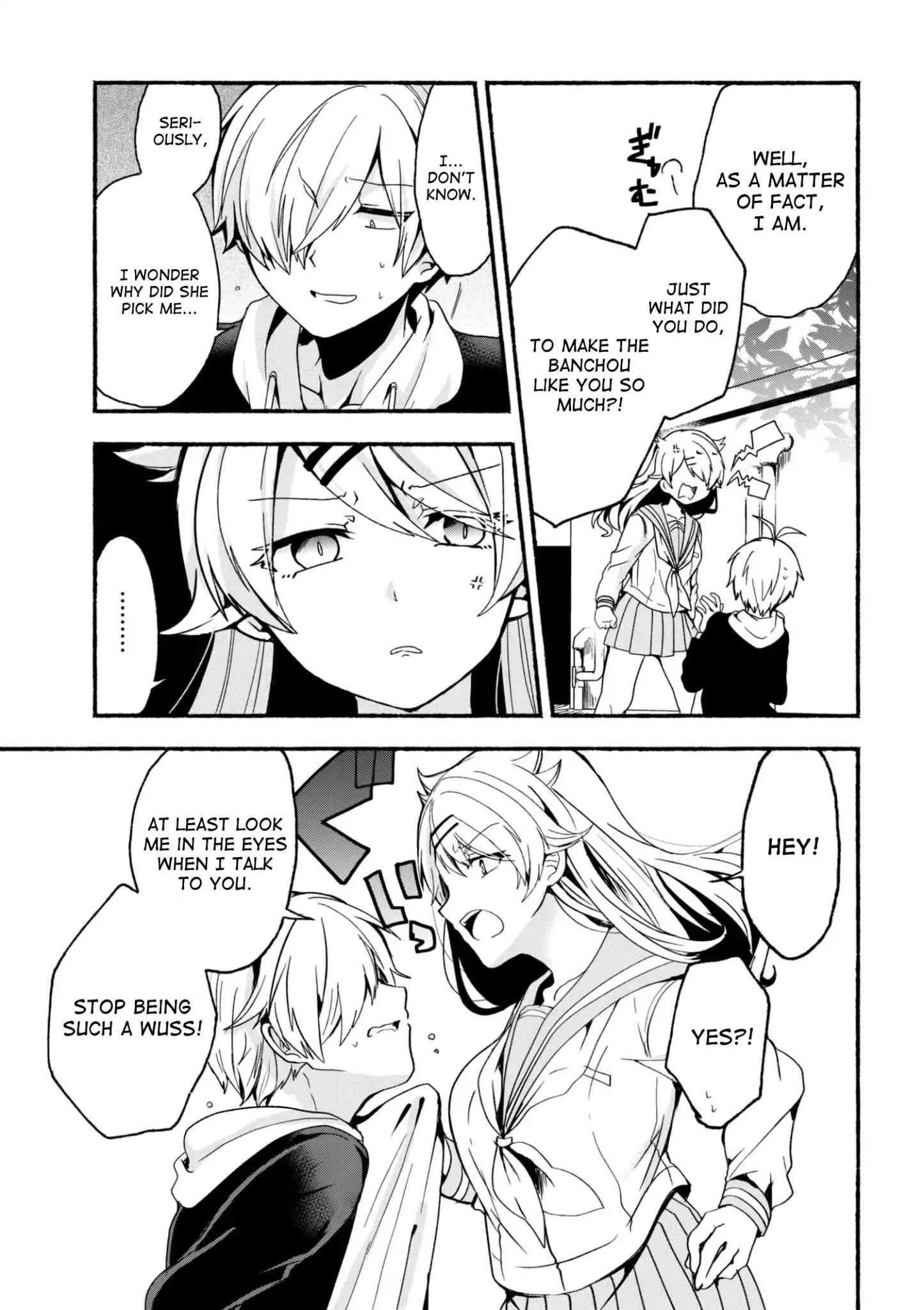 Pashiri Na Boku To Koi Suru Banchou-San Chapter 5 - Page 7