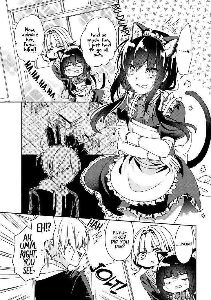 Pashiri Na Boku To Koi Suru Banchou-San Chapter 51 - Page 15