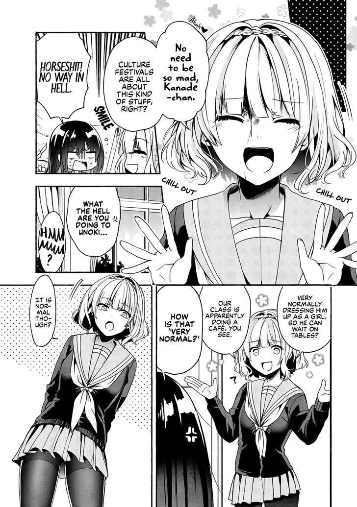 Pashiri Na Boku To Koi Suru Banchou-San Chapter 51 - Page 3