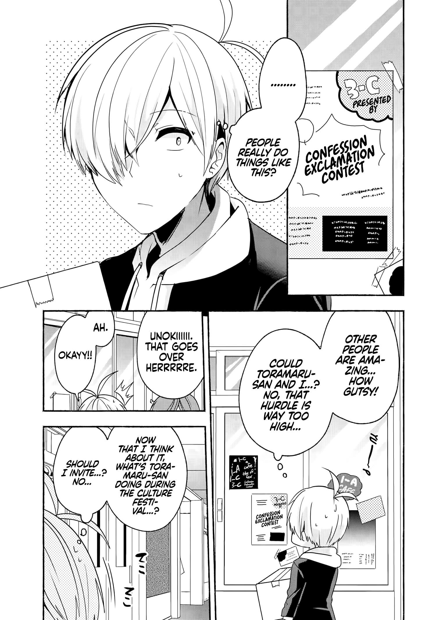 Pashiri Na Boku To Koi Suru Banchou-San Chapter 55 - Page 1