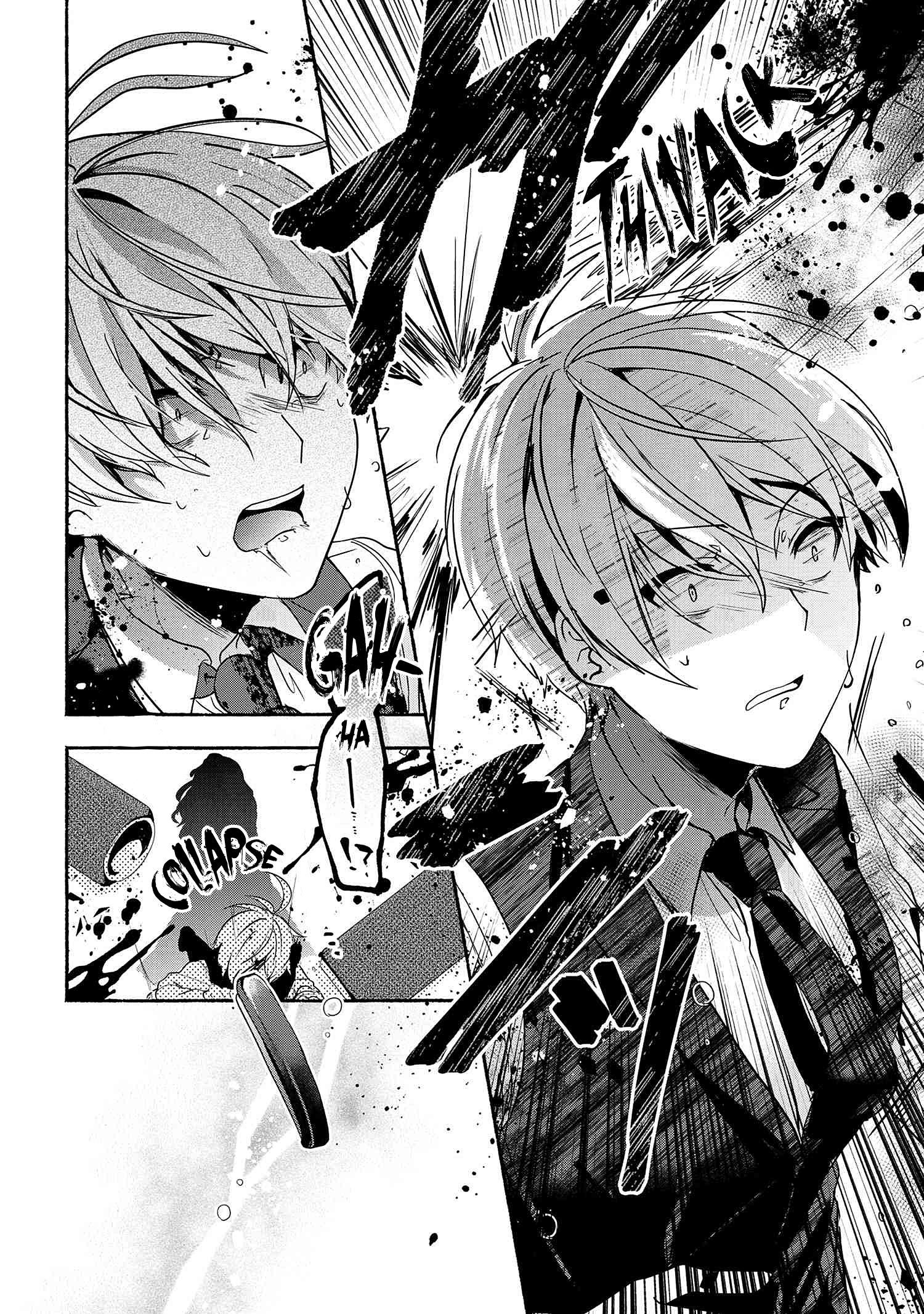 Pashiri Na Boku To Koi Suru Banchou-San Chapter 58 - Page 14