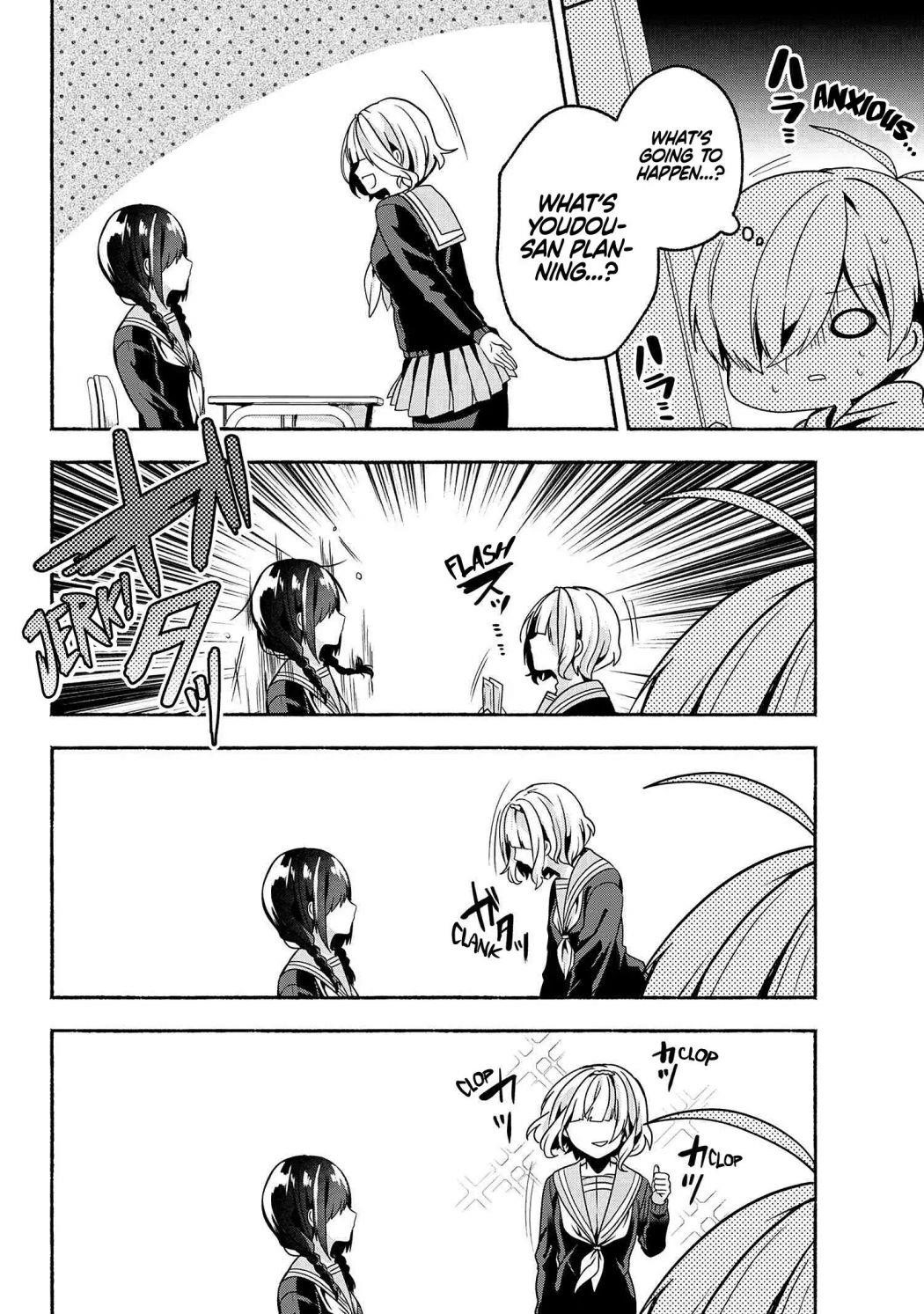 Pashiri Na Boku To Koi Suru Banchou-San Chapter 60 - Page 4