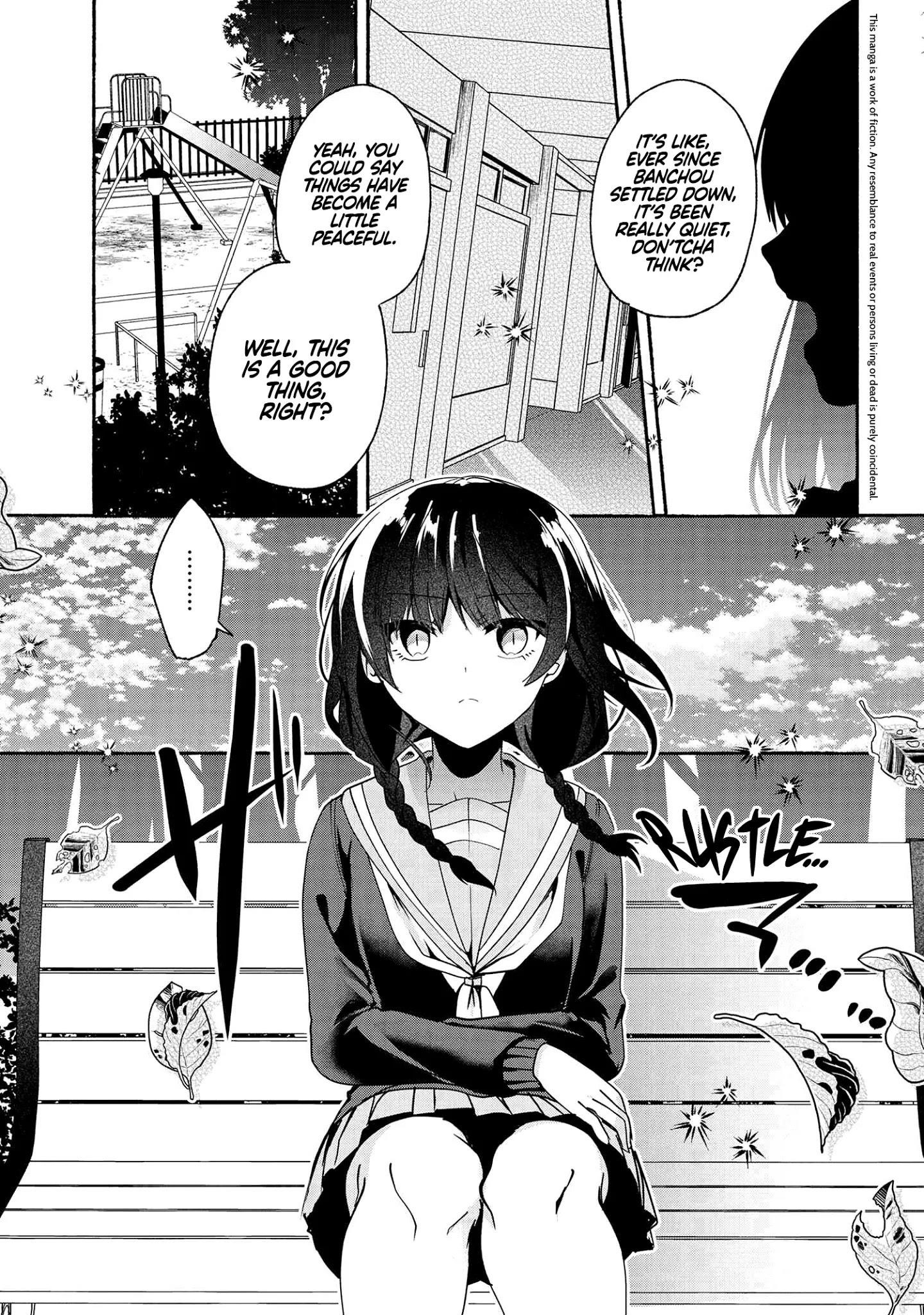 Pashiri Na Boku To Koi Suru Banchou-San Chapter 63 - Page 1