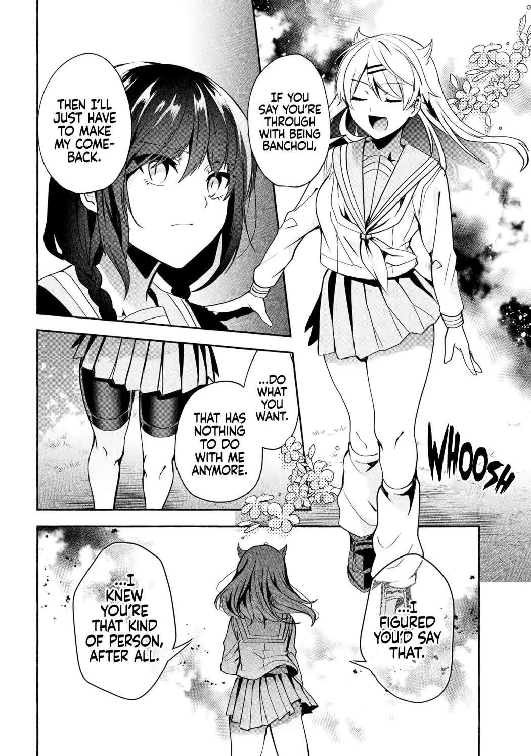Pashiri Na Boku To Koi Suru Banchou-San Chapter 65 - Page 10