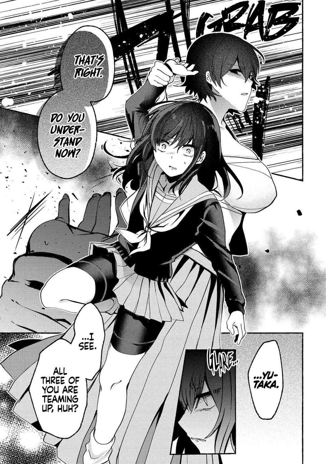 Pashiri Na Boku To Koi Suru Banchou-San Chapter 66 - Page 5