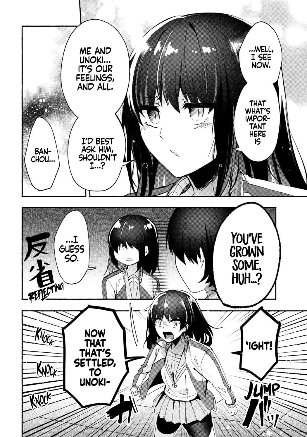 Pashiri Na Boku To Koi Suru Banchou-San Chapter 70 - Page 8