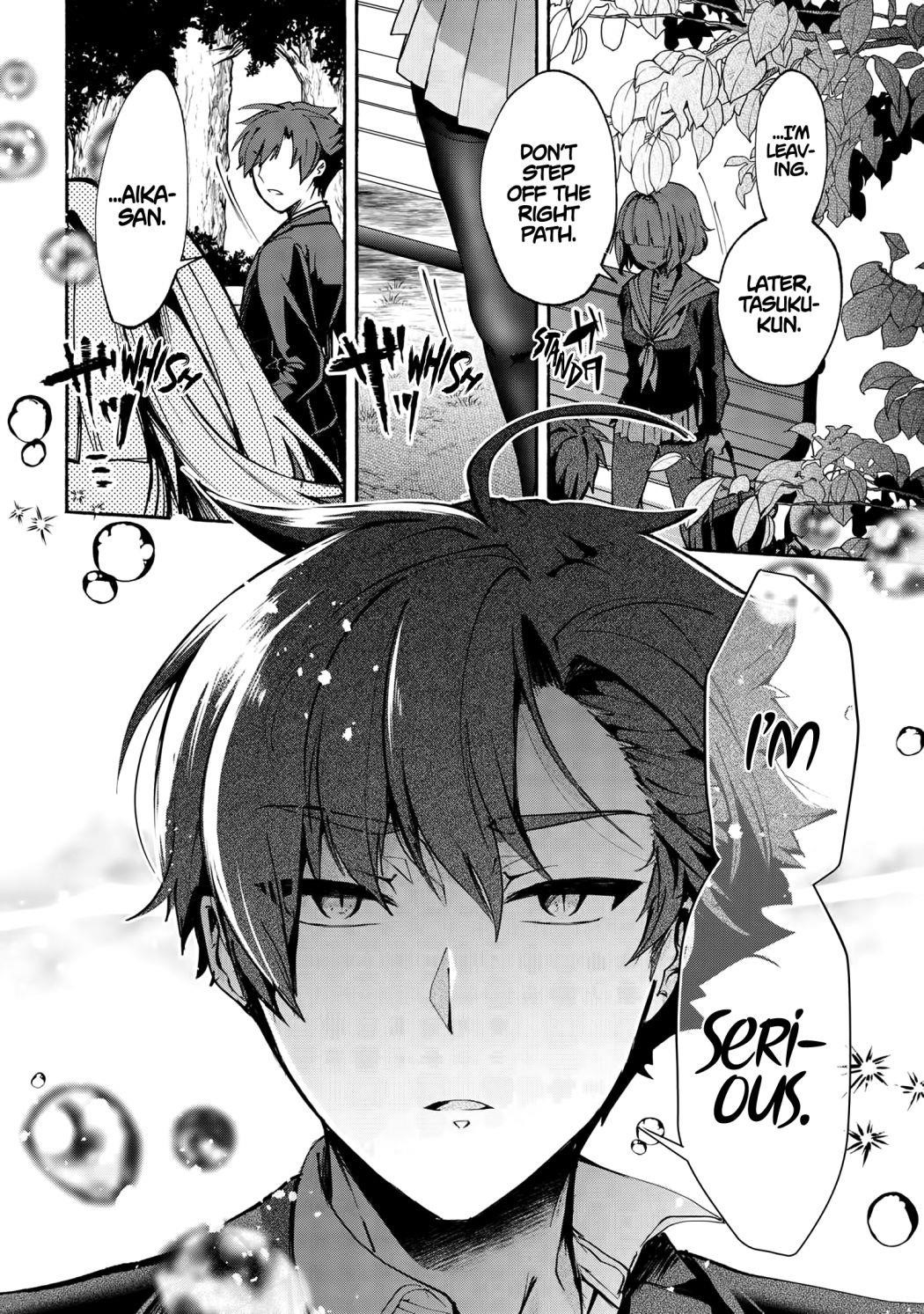 Pashiri Na Boku To Koi Suru Banchou-San Chapter 71 - Page 14