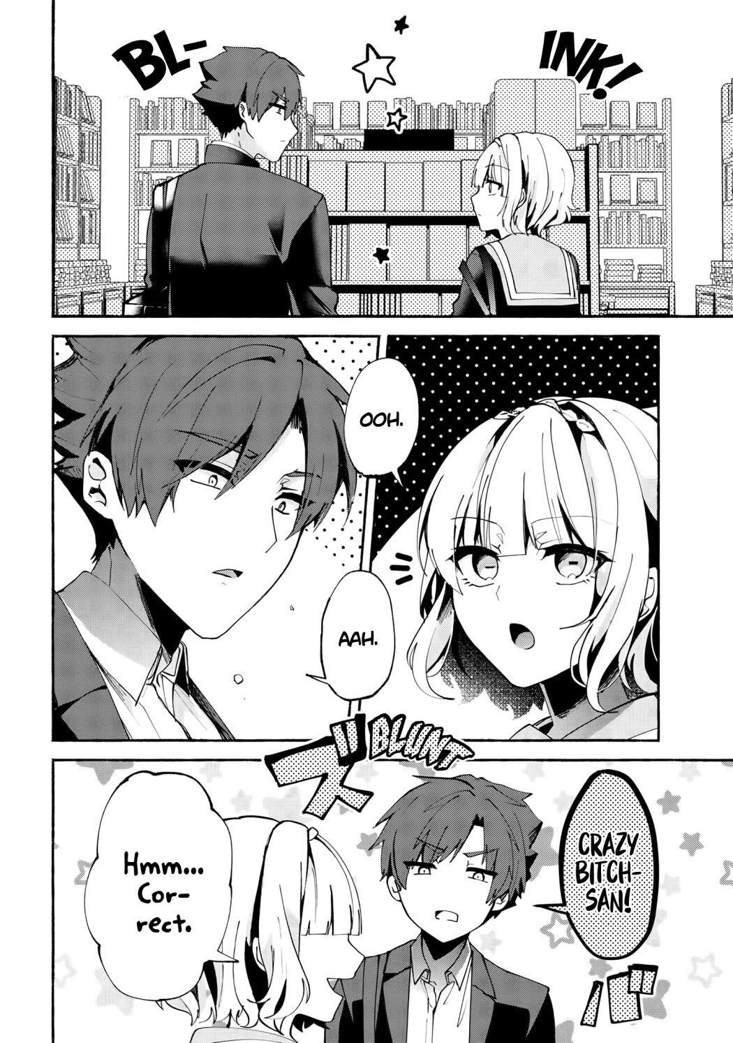 Pashiri Na Boku To Koi Suru Banchou-San Chapter 71 - Page 2