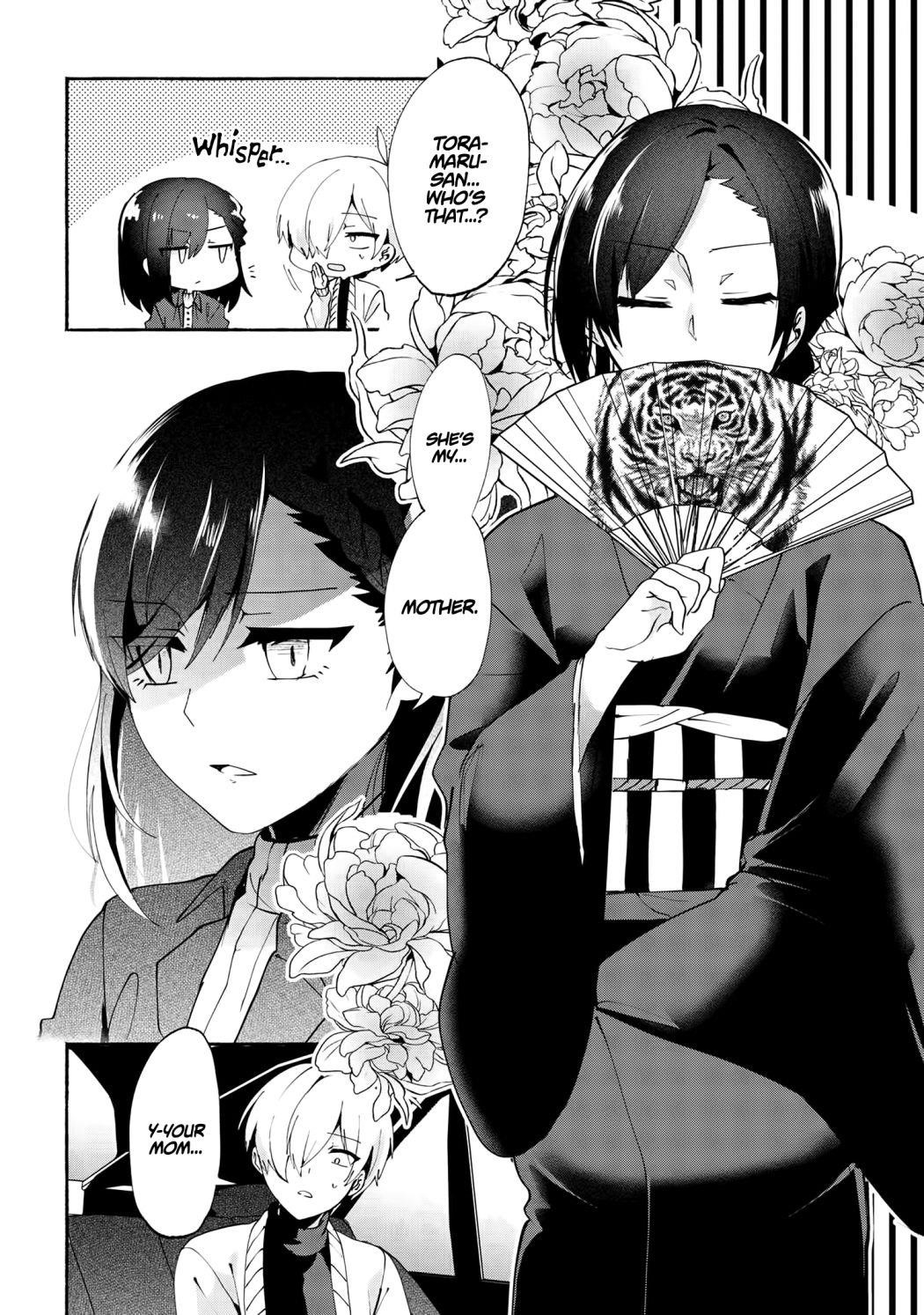 Pashiri Na Boku To Koi Suru Banchou-San Chapter 74 - Page 2