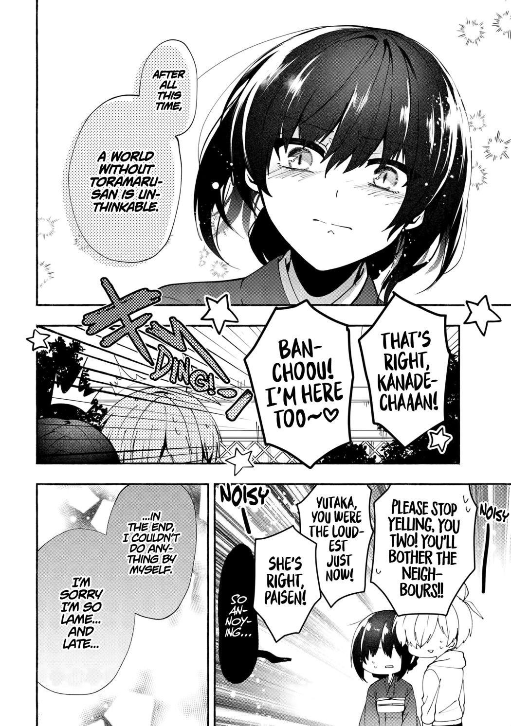 Pashiri Na Boku To Koi Suru Banchou-San Chapter 75 - Page 12