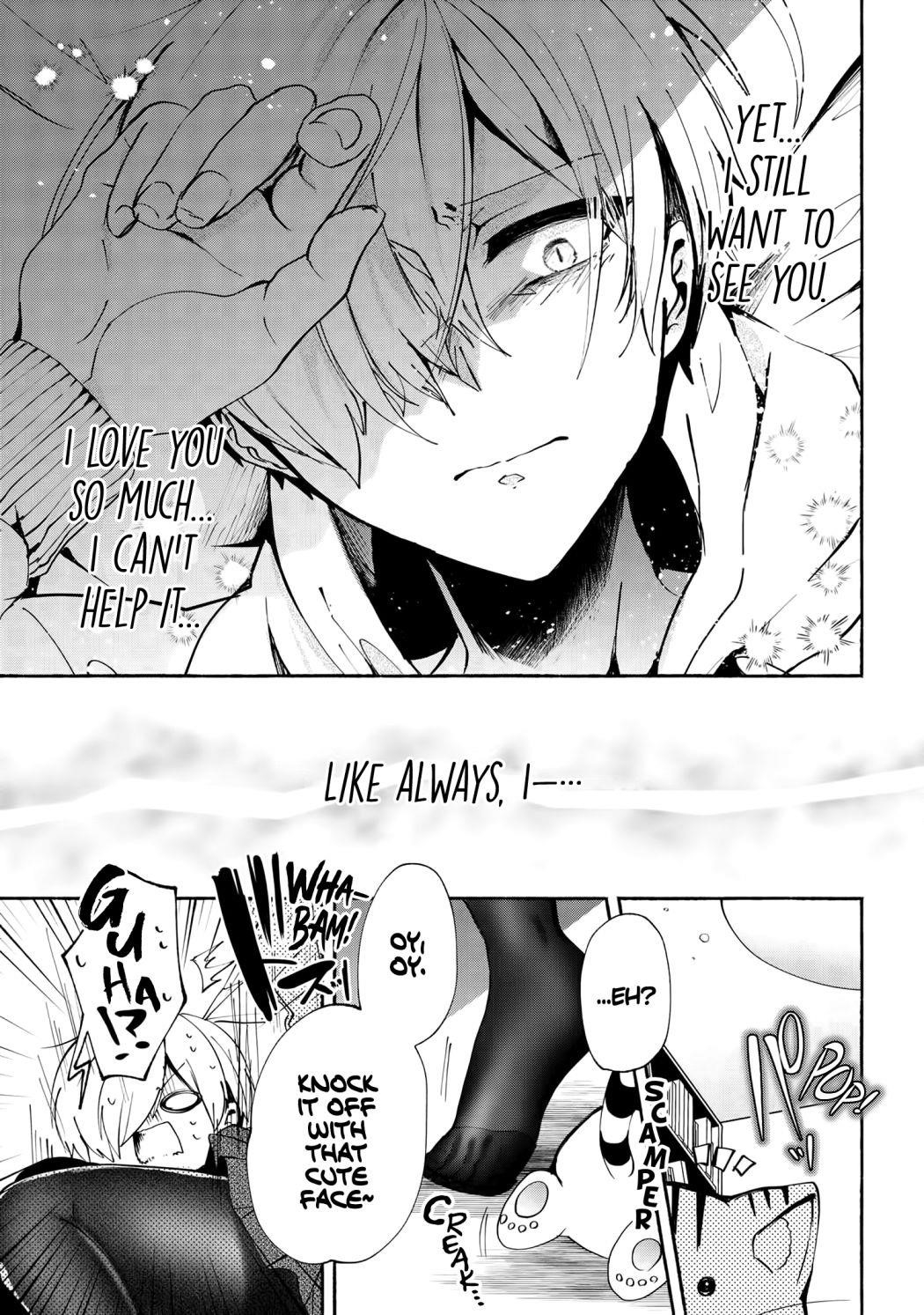Pashiri Na Boku To Koi Suru Banchou-San Chapter 75 - Page 3