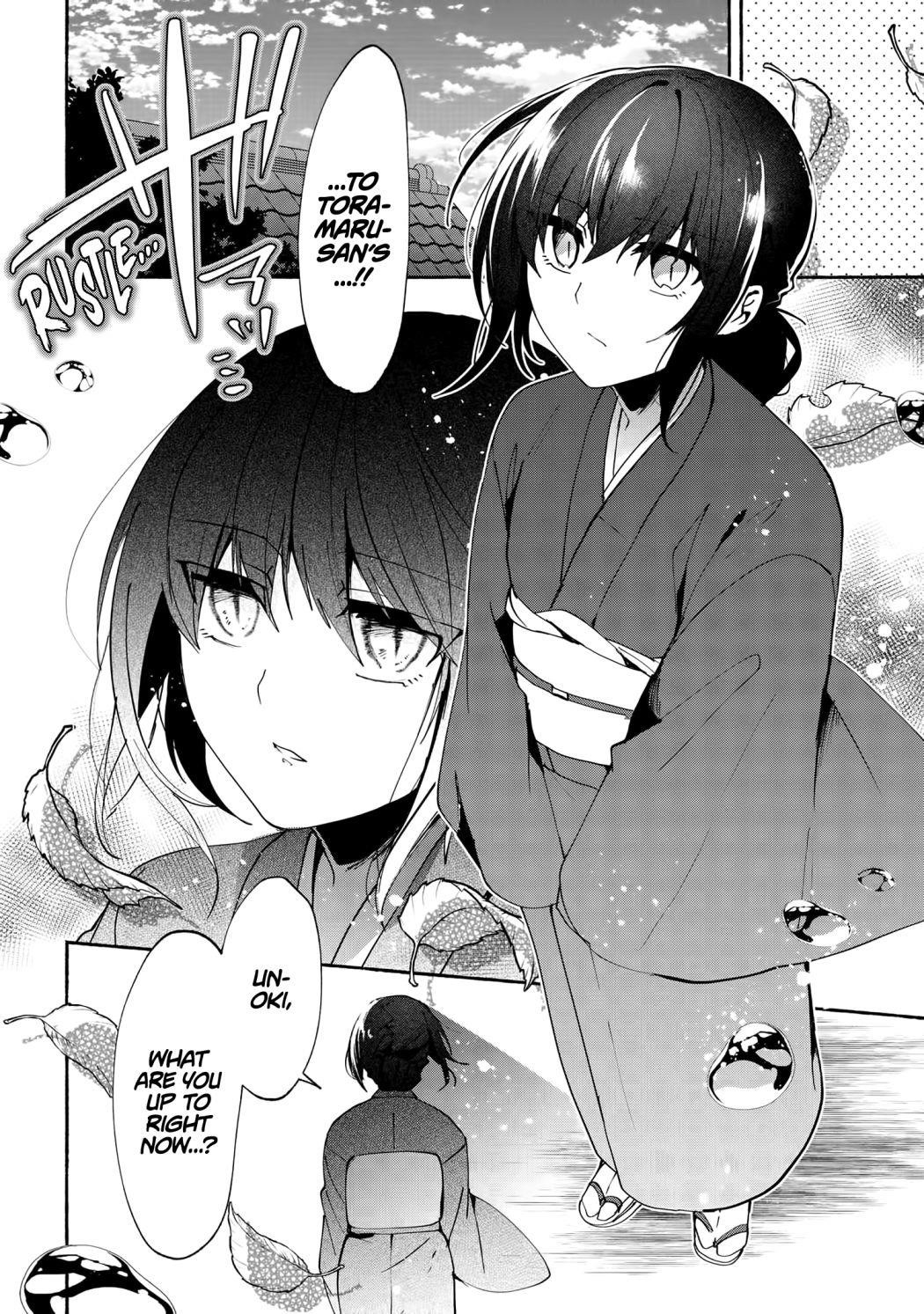Pashiri Na Boku To Koi Suru Banchou-San Chapter 75 - Page 8