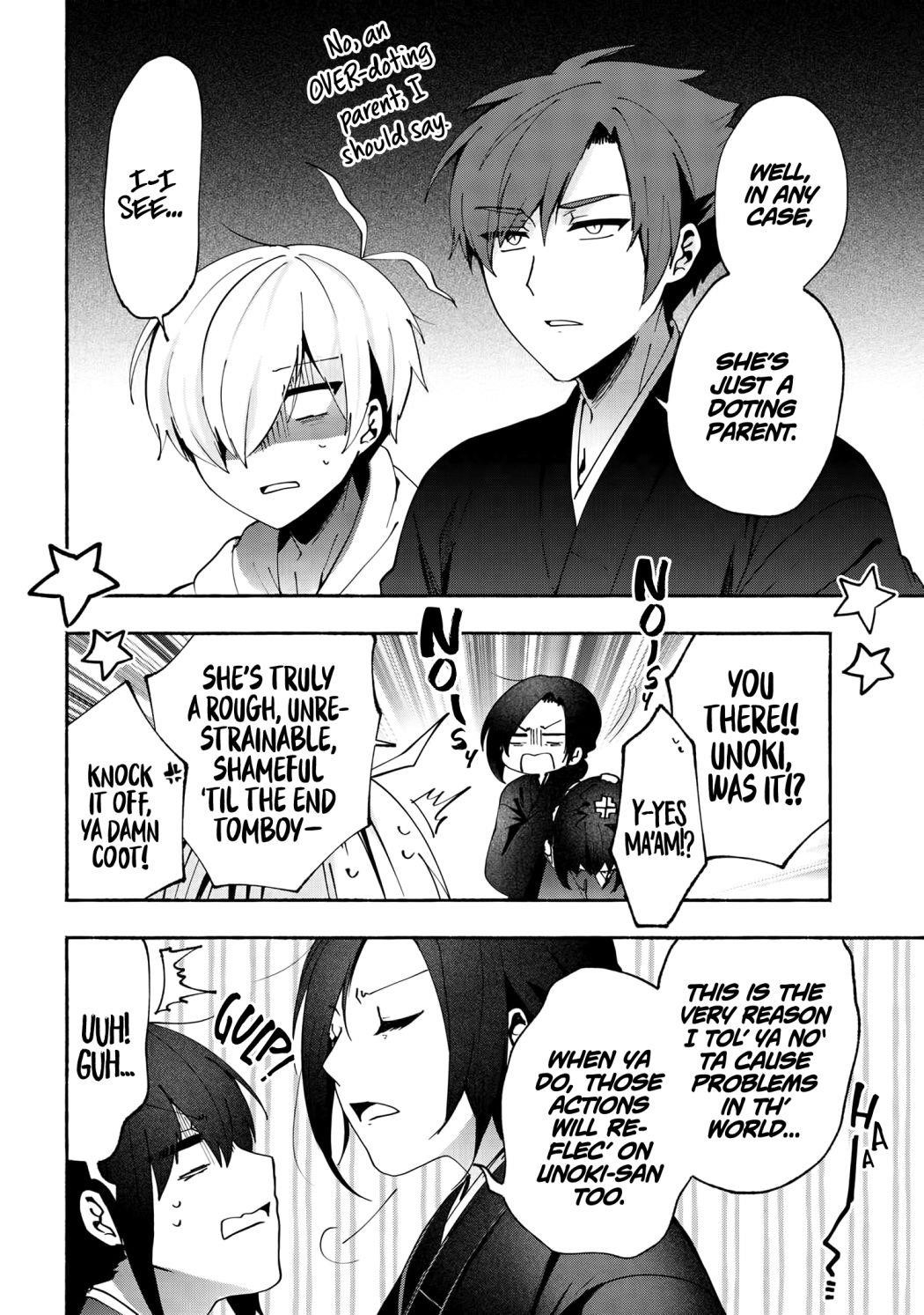 Pashiri Na Boku To Koi Suru Banchou-San Chapter 76 - Page 10